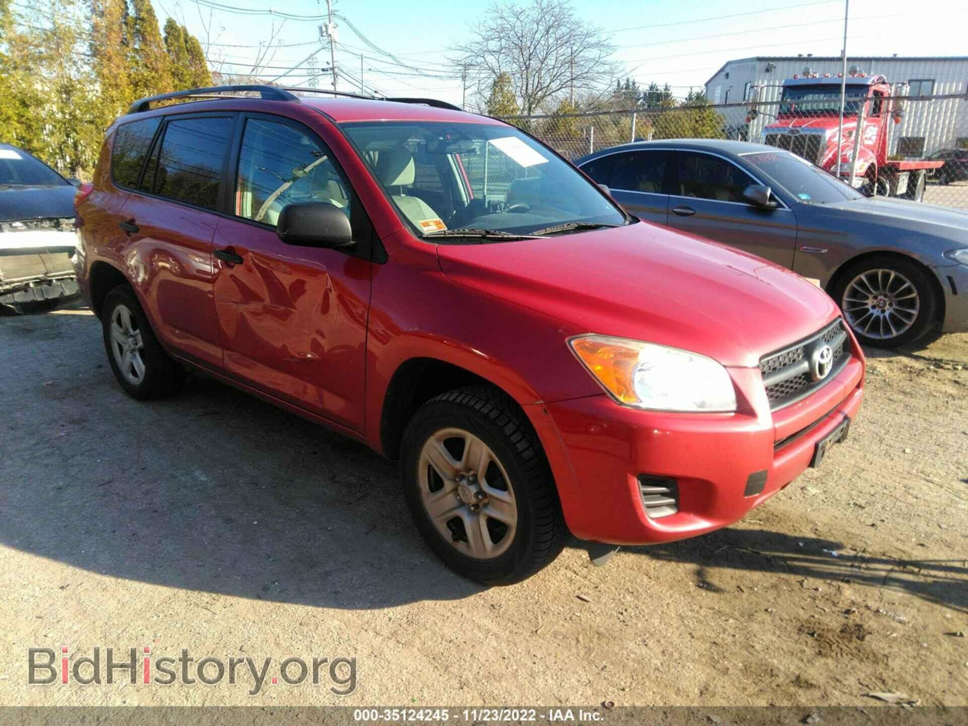 Photo 2T3BF4DV9CW199229 - TOYOTA RAV4 2012