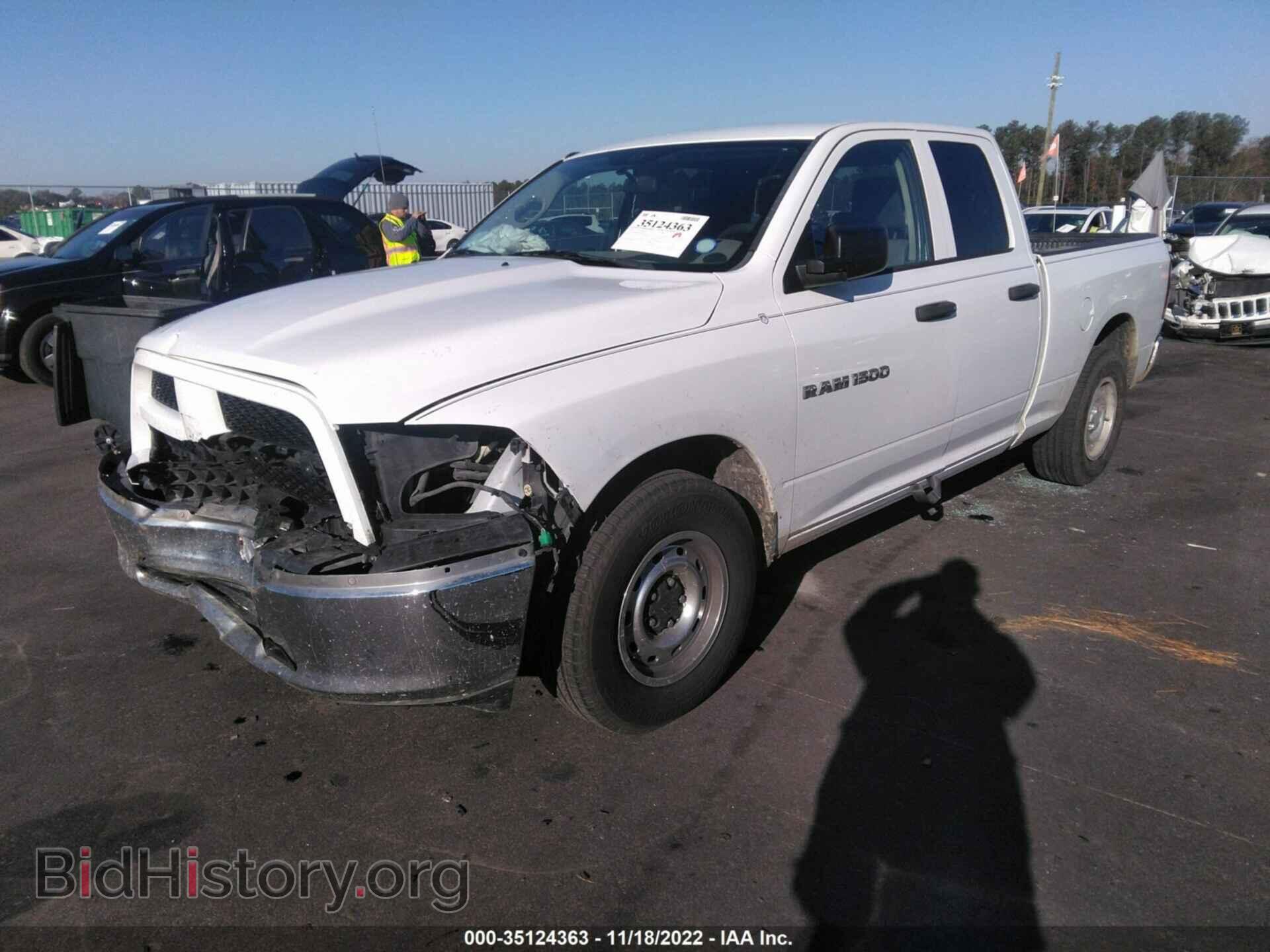 2012 RAM 1500 - VIN: 1C6RD6FK9CS201080 - Фото 2