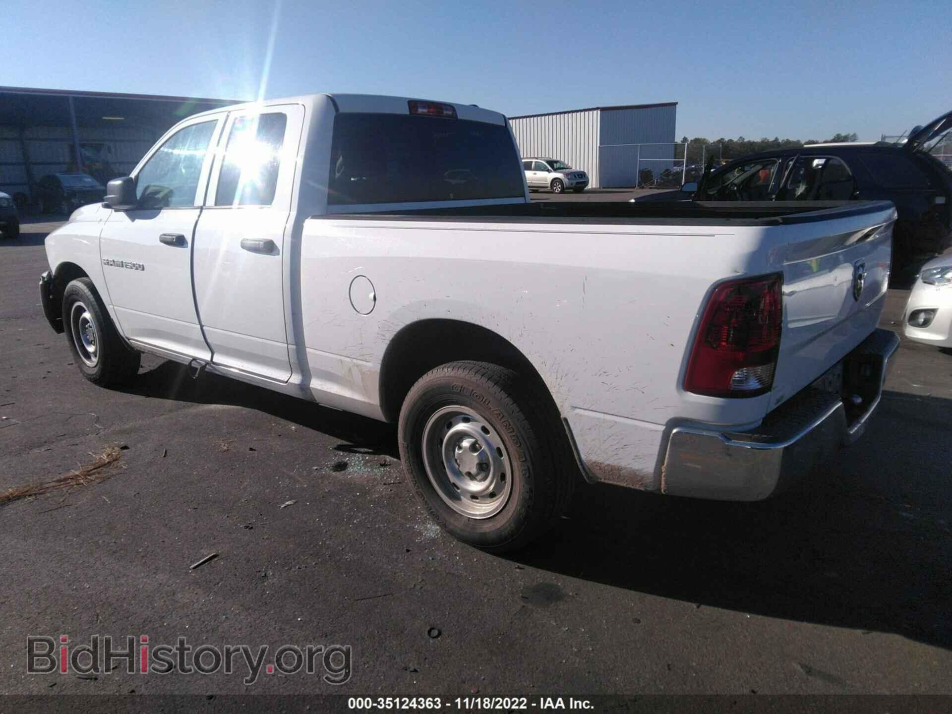 2012 RAM 1500 - VIN: 1C6RD6FK9CS201080 - Фото 3