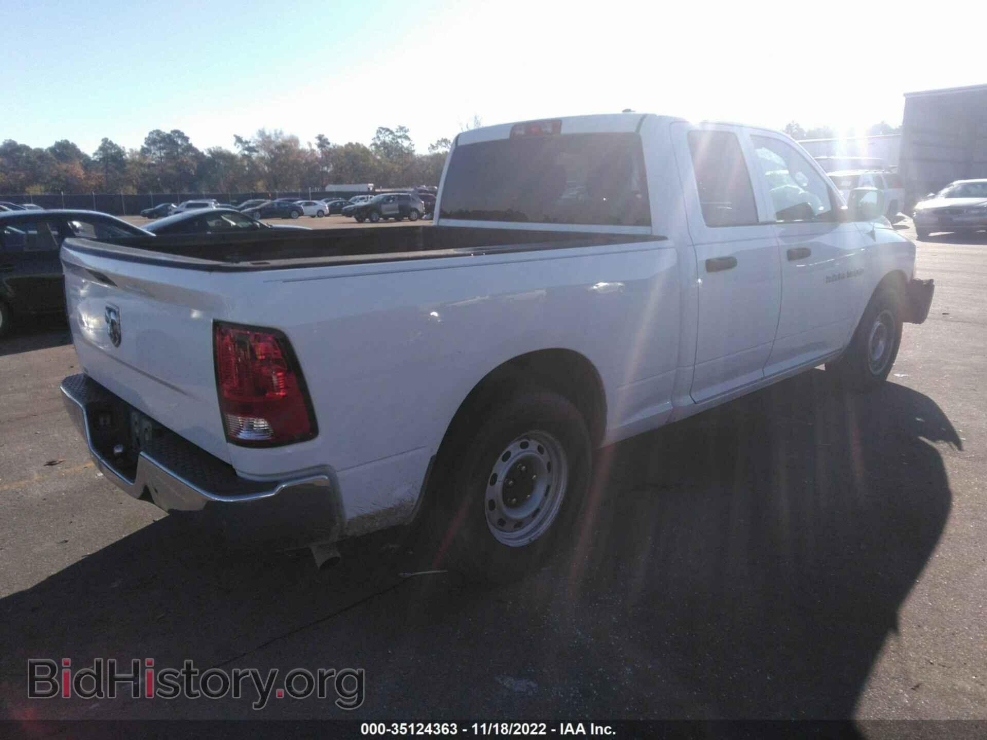 2012 RAM 1500 - VIN: 1C6RD6FK9CS201080 - Фото 4