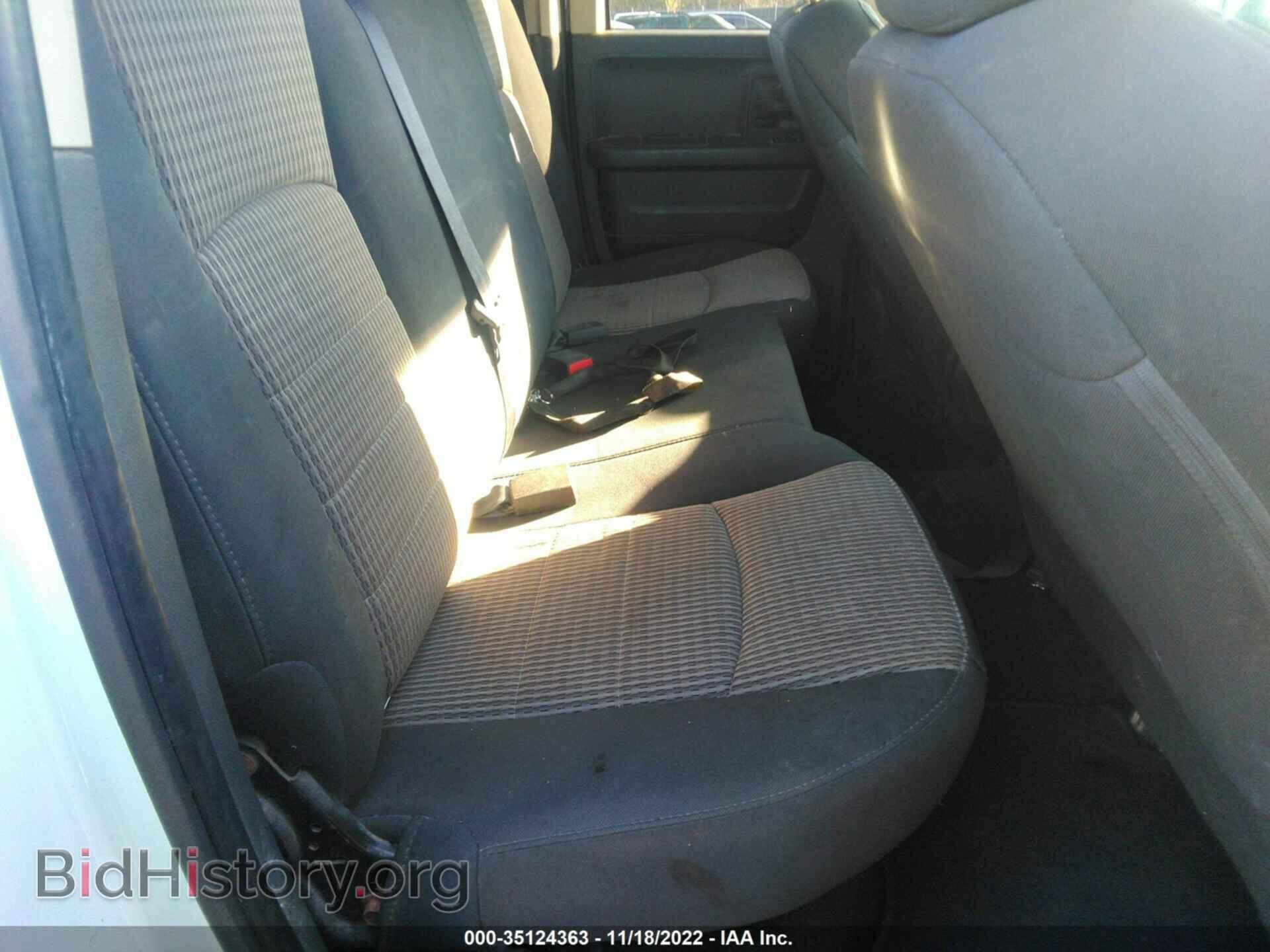 2012 RAM 1500 - VIN: 1C6RD6FK9CS201080 - Фото 8