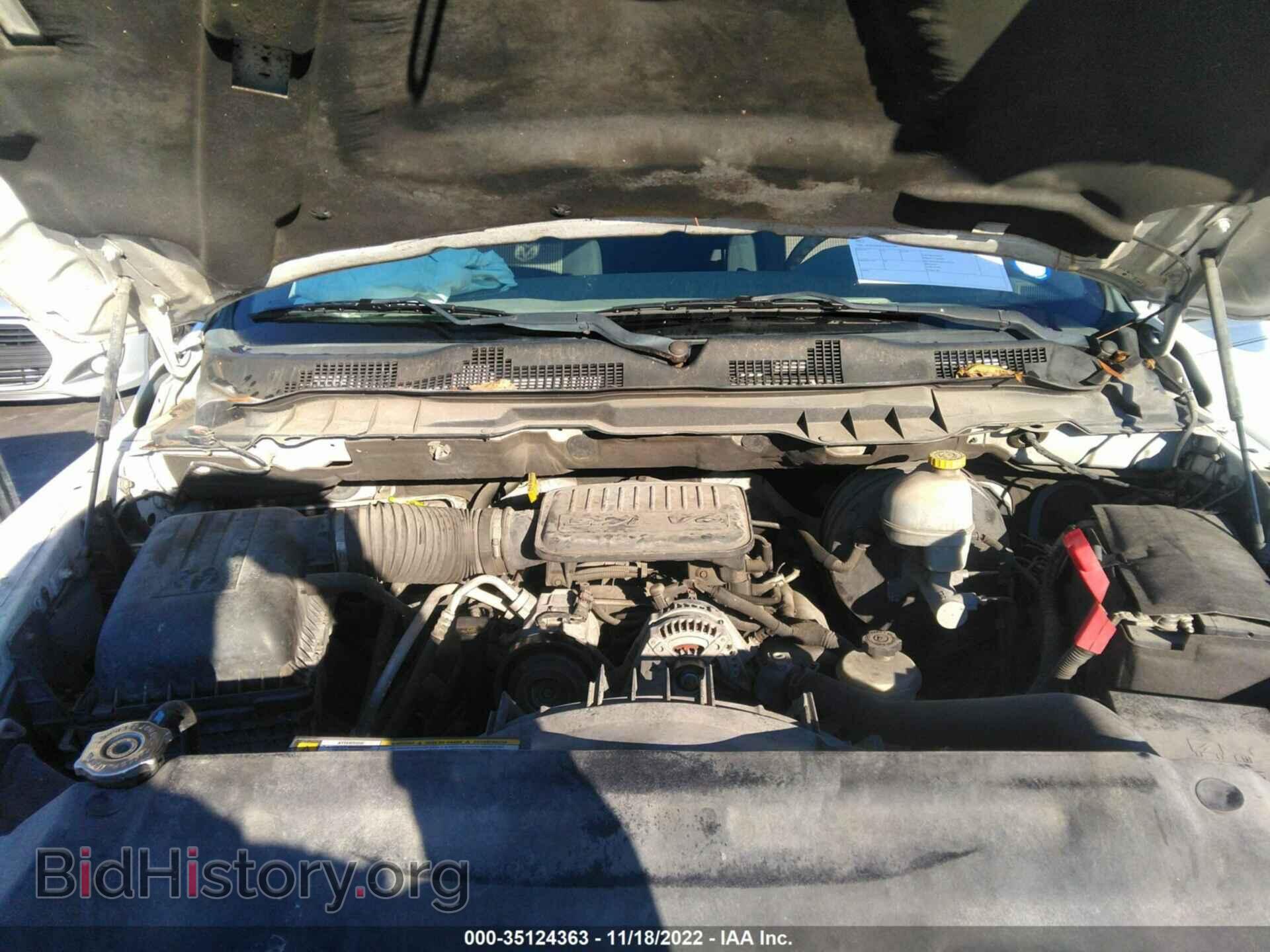 2012 RAM 1500 - VIN: 1C6RD6FK9CS201080 - Фото 10