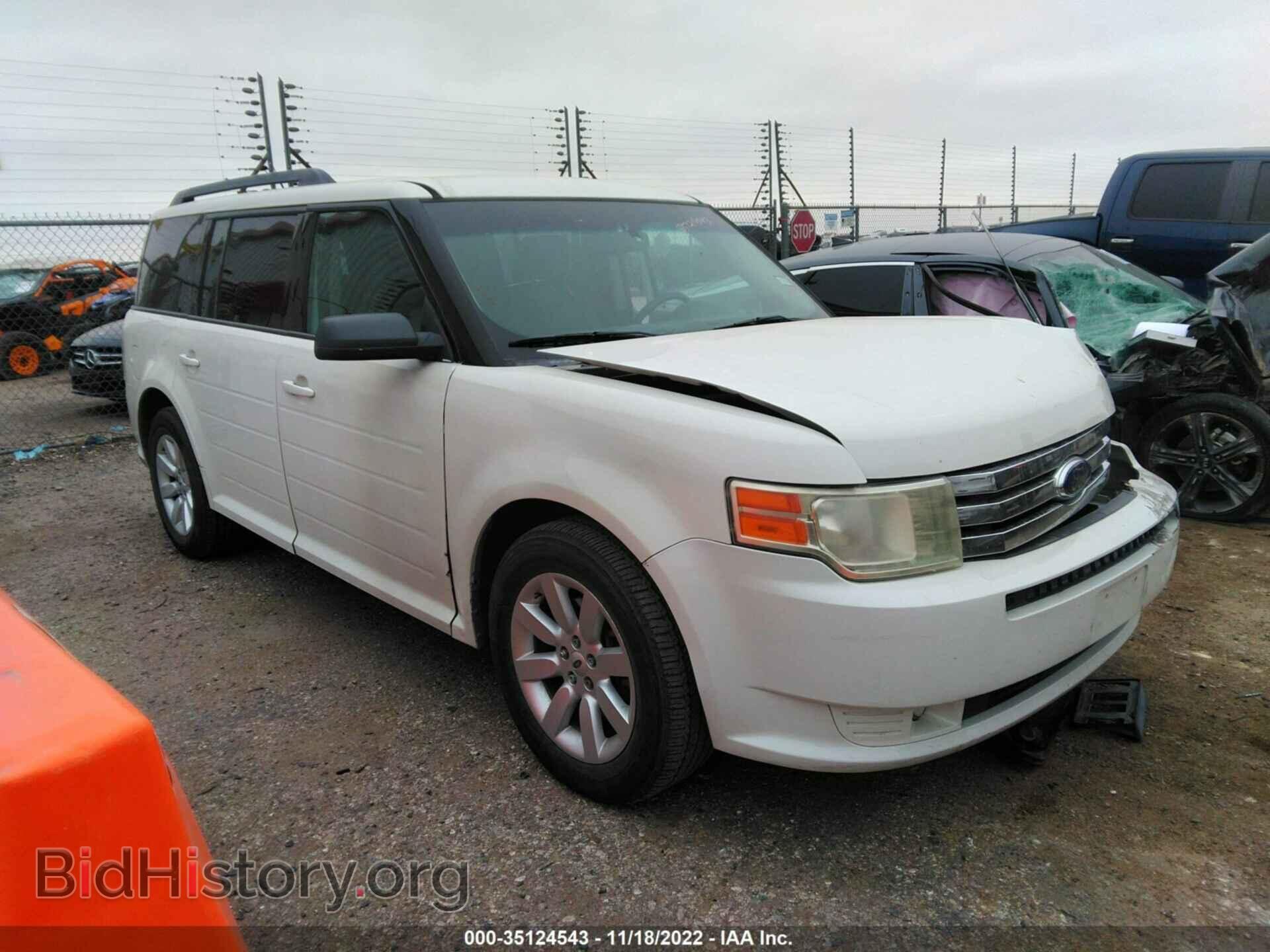 Фотография 2FMDK51C79BA51276 - FORD FLEX 2009