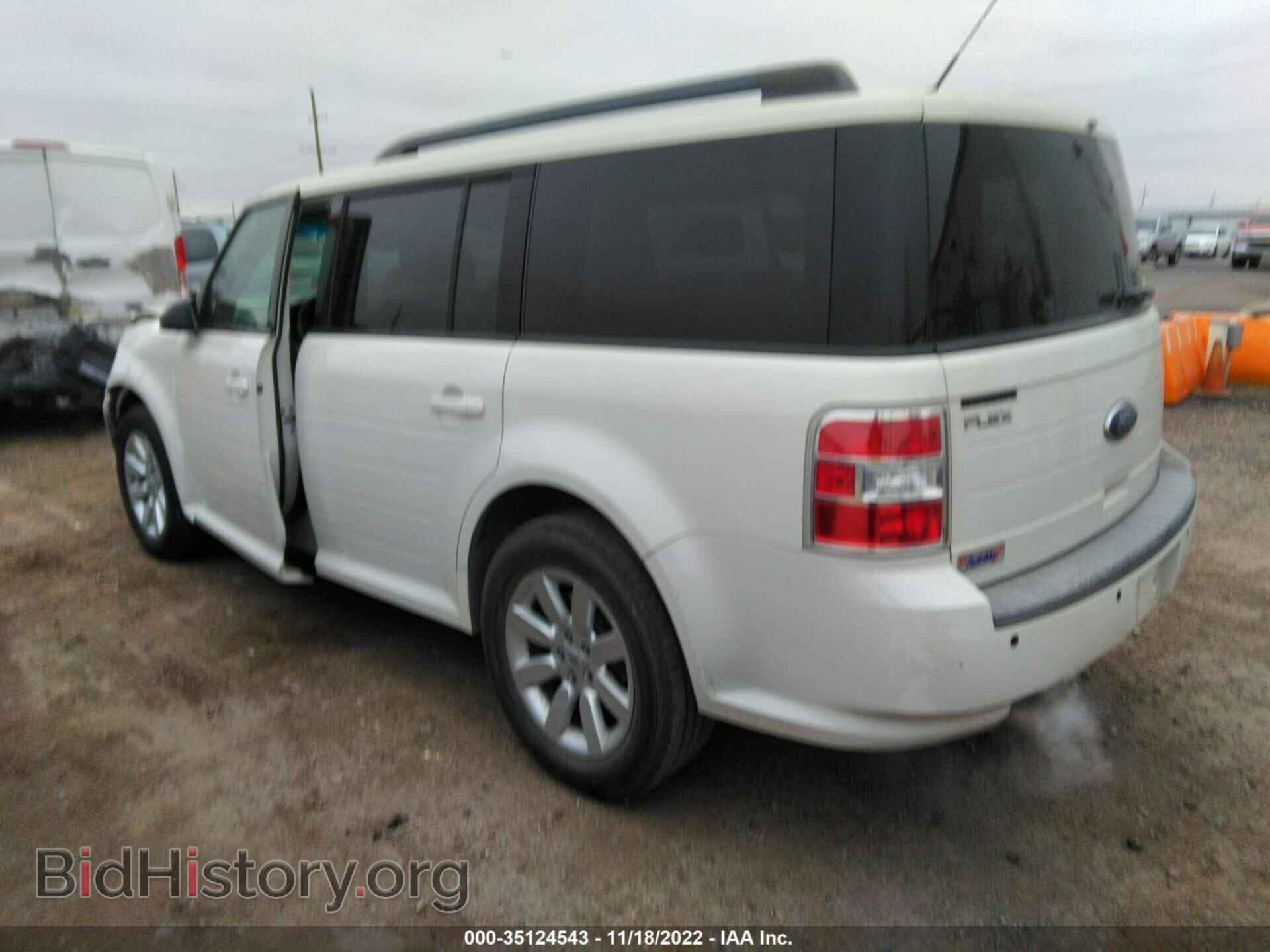 2009 FORD FLEX - VIN: 2FMDK51C79BA51276 - Фото 3