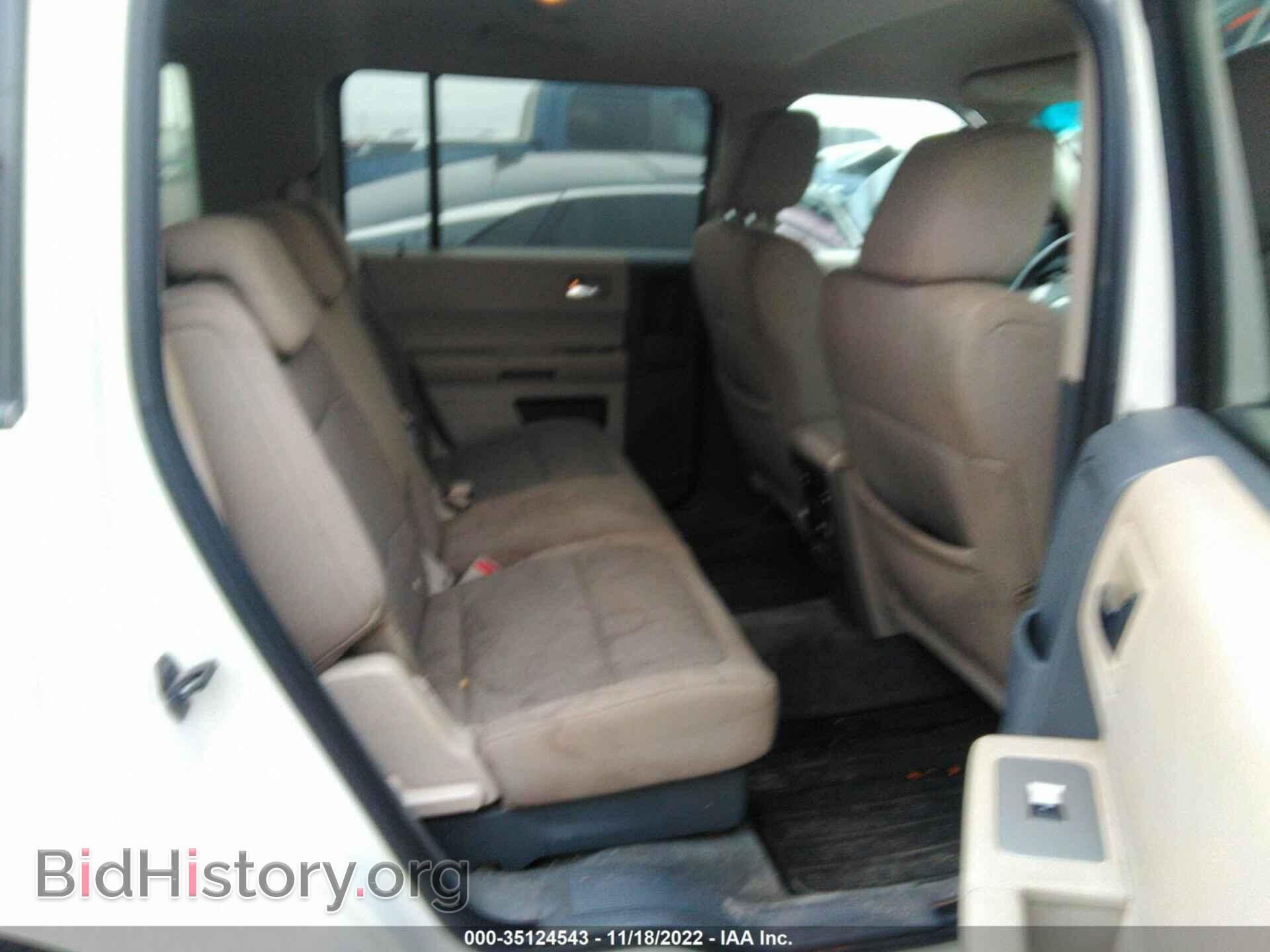 2009 FORD FLEX - VIN: 2FMDK51C79BA51276 - Фото 8