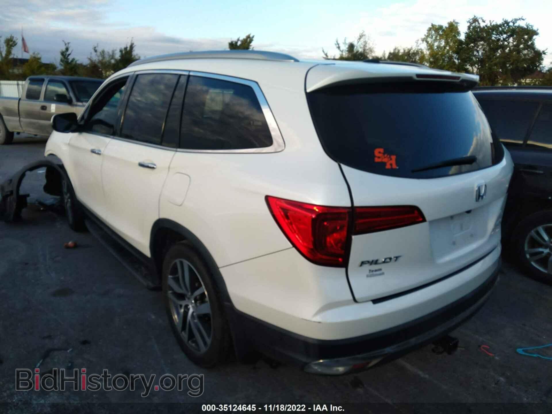 2017 HONDA PILOT - VIN: 5FNYF5H92HB008454 - Фото 3