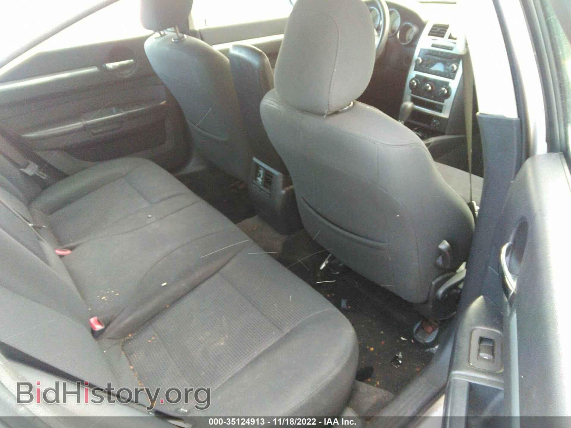 2010 DODGE CHARGER - VIN: 2B3CA3CV8AH310544 - Фото 8