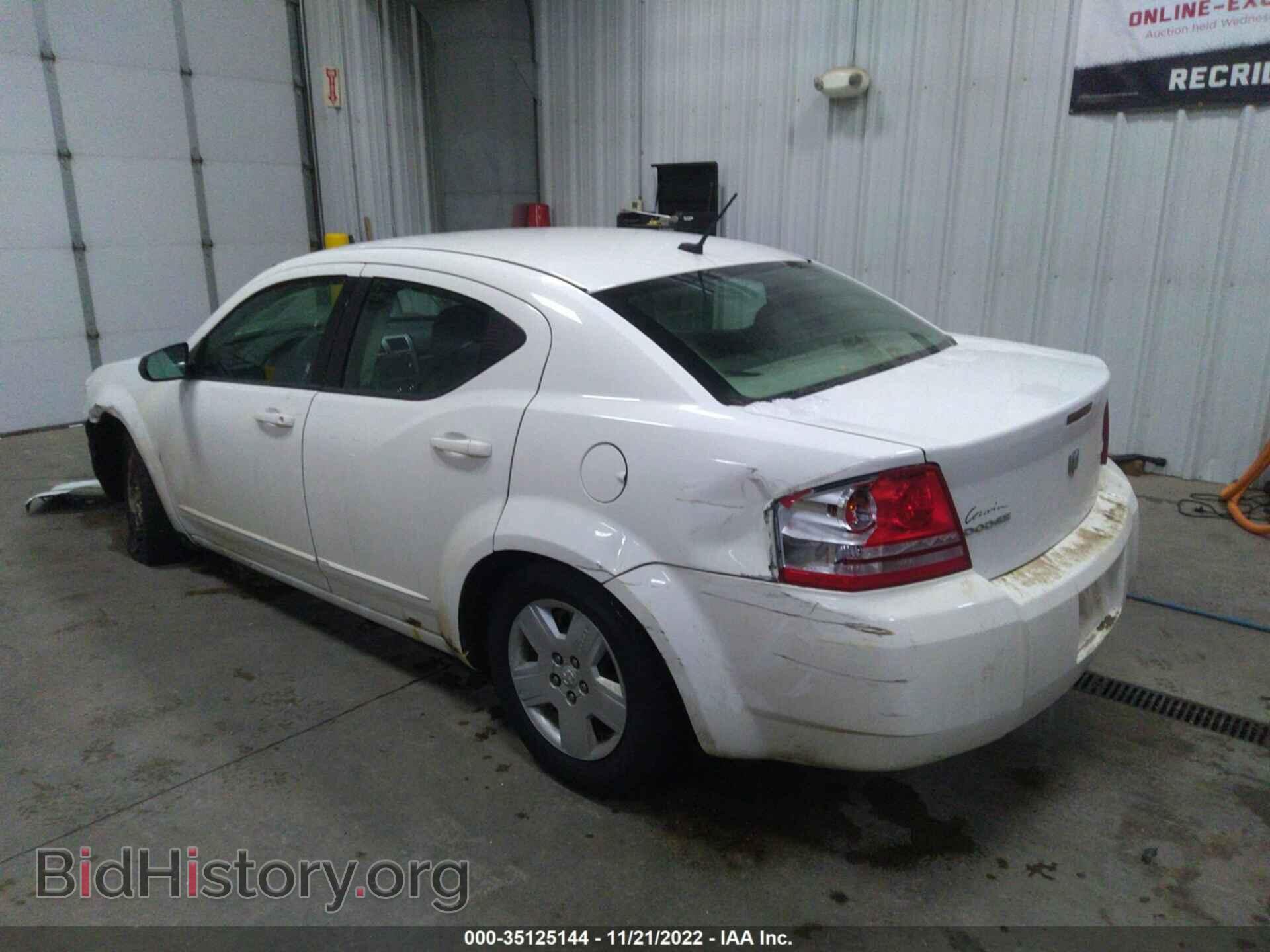 2009 DODGE AVENGER - VIN: 1B3LC46B19N522366 - Фото 3