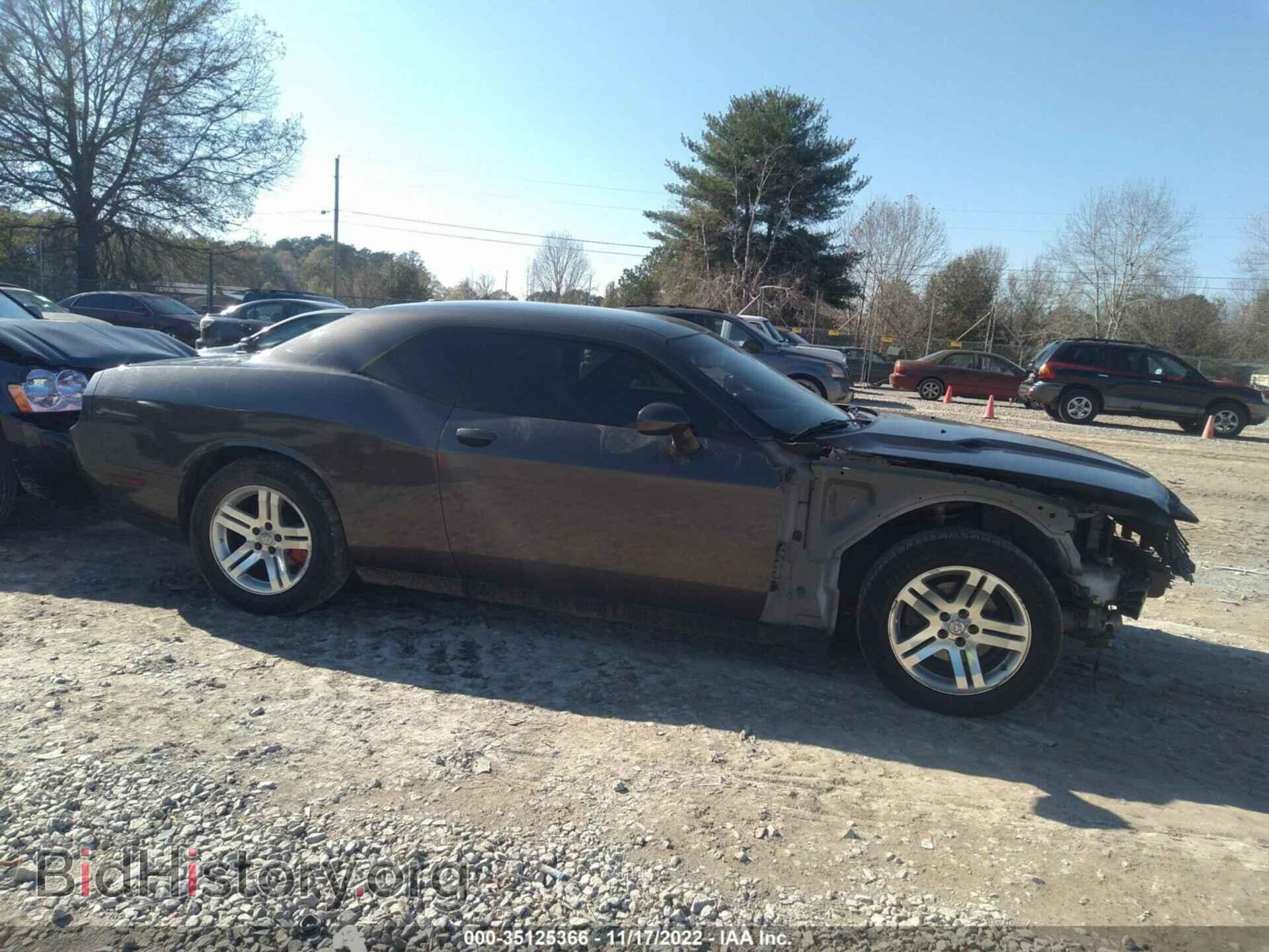 Photo 2C3CDYAG8CH292397 - DODGE CHALLENGER 2012