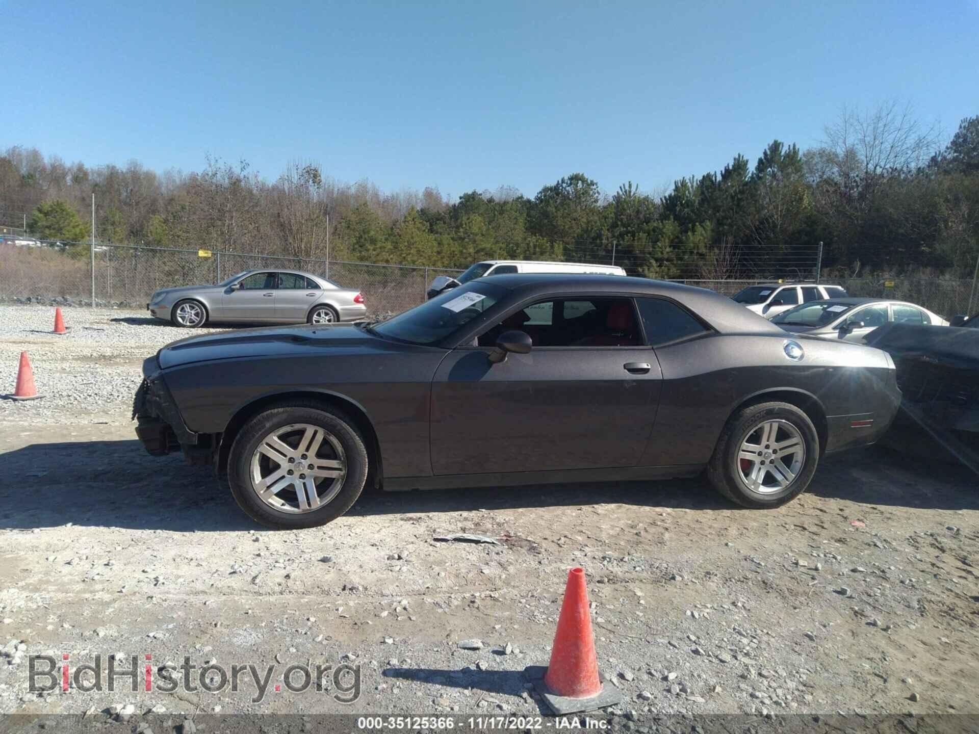2012 DODGE CHALLENGER - VIN: 2C3CDYAG8CH292397 - Photo 2