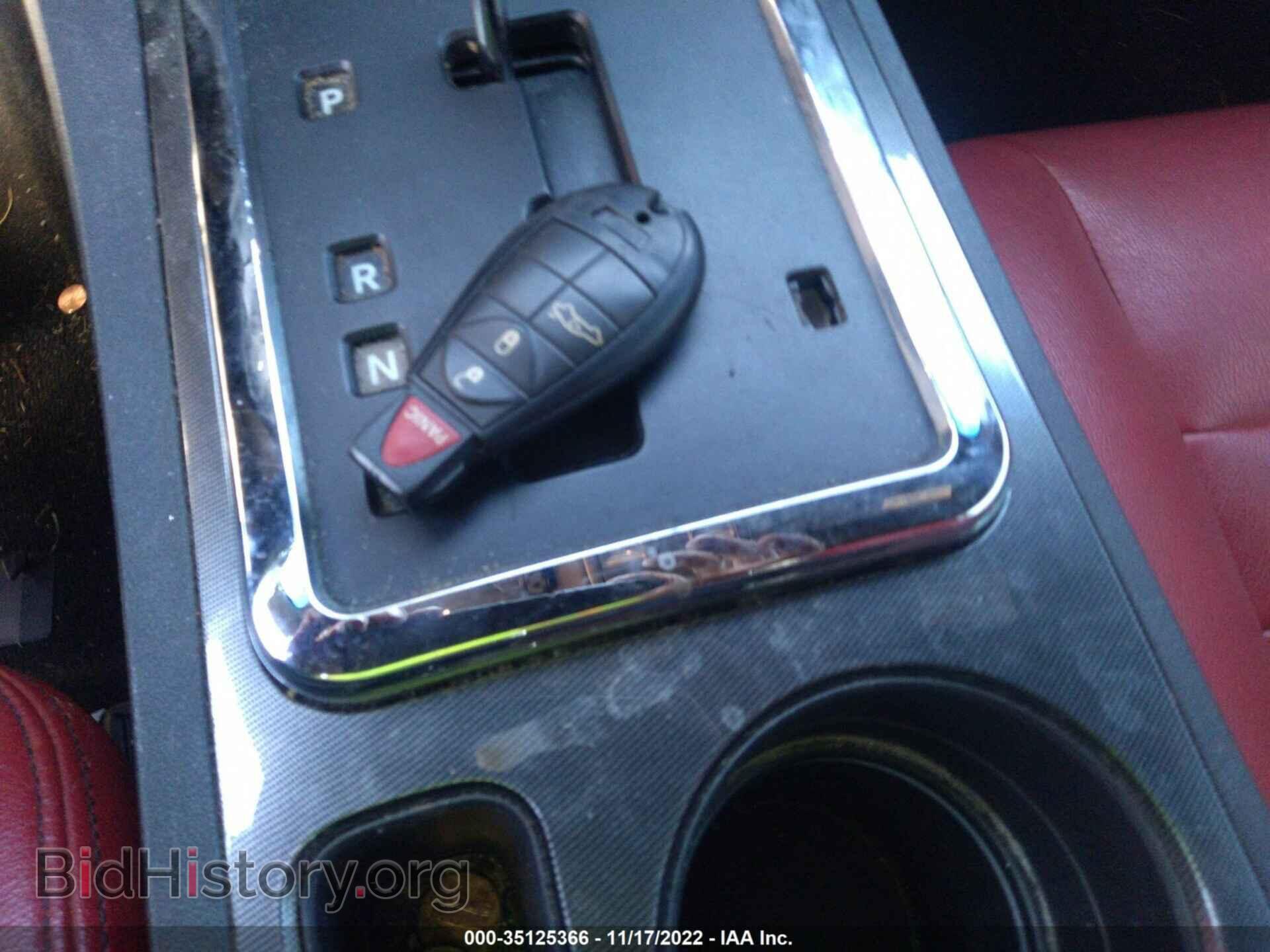 2012 DODGE CHALLENGER - VIN: 2C3CDYAG8CH292397 - Photo 11