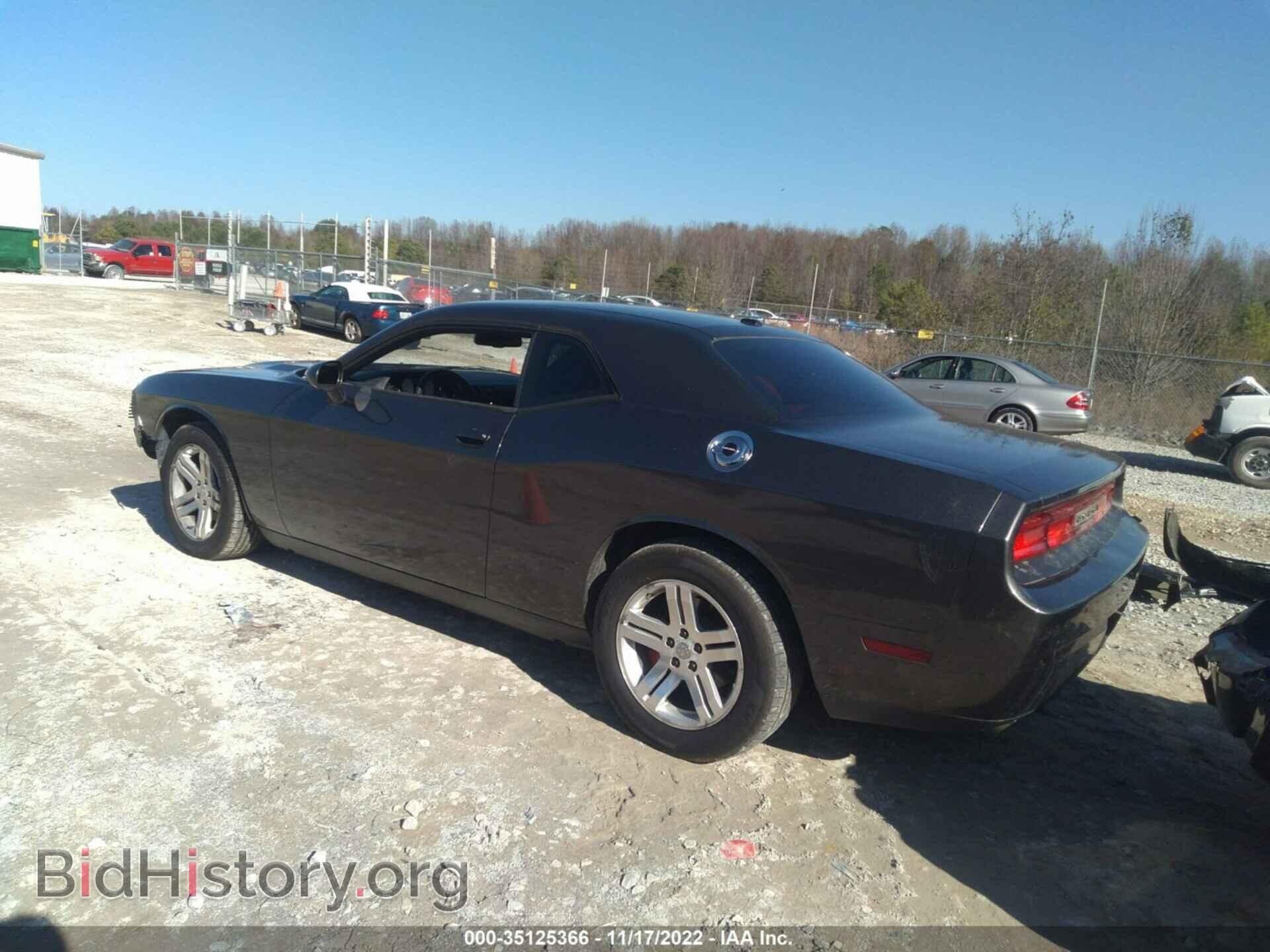2012 DODGE CHALLENGER - VIN: 2C3CDYAG8CH292397 - Photo 3