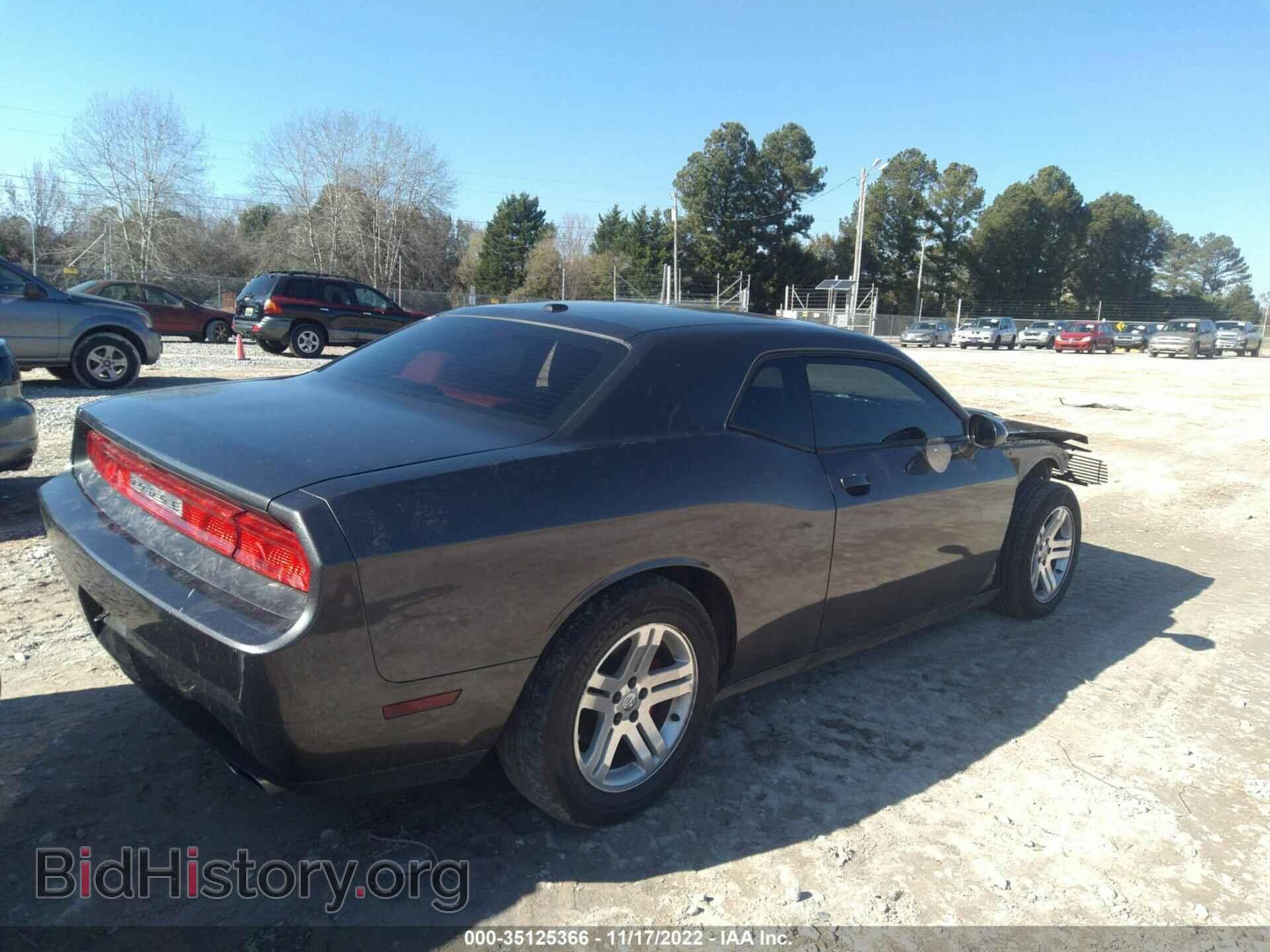 2012 DODGE CHALLENGER - VIN: 2C3CDYAG8CH292397 - Photo 4
