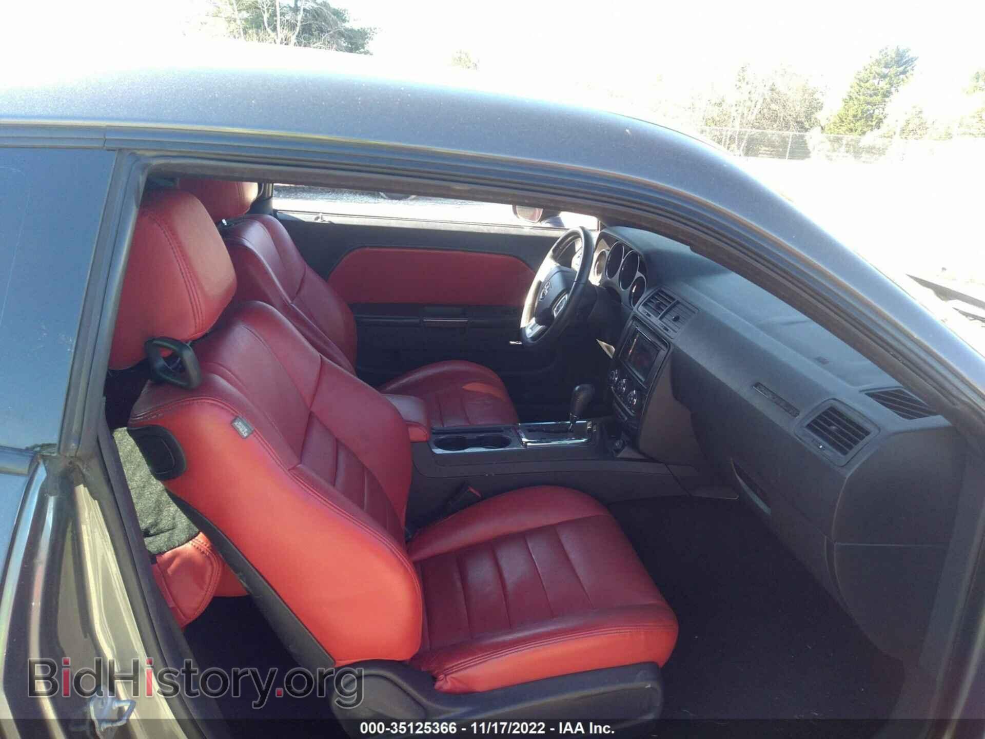 2012 DODGE CHALLENGER - VIN: 2C3CDYAG8CH292397 - Photo 5