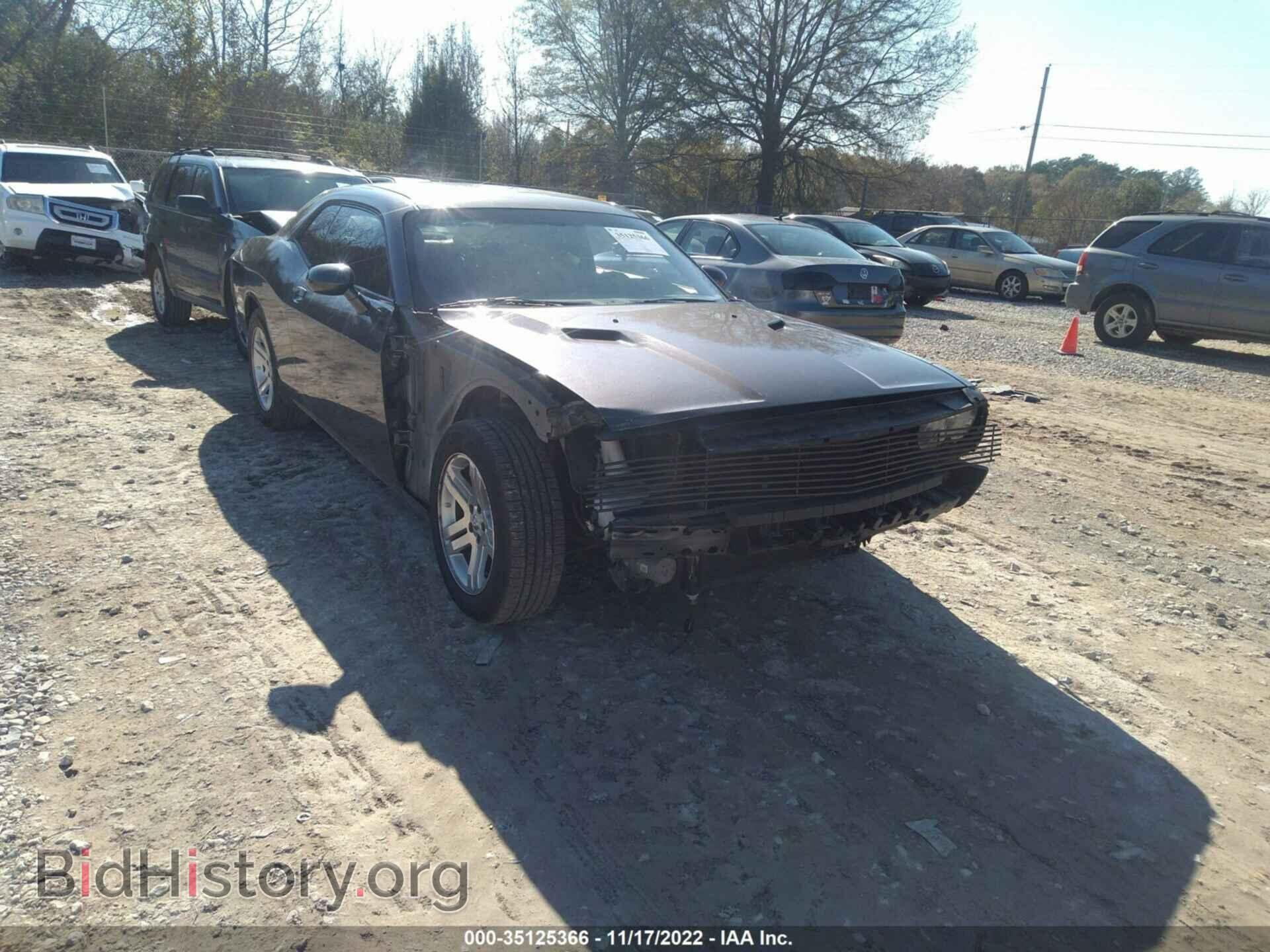 2012 DODGE CHALLENGER - VIN: 2C3CDYAG8CH292397 - Photo 6