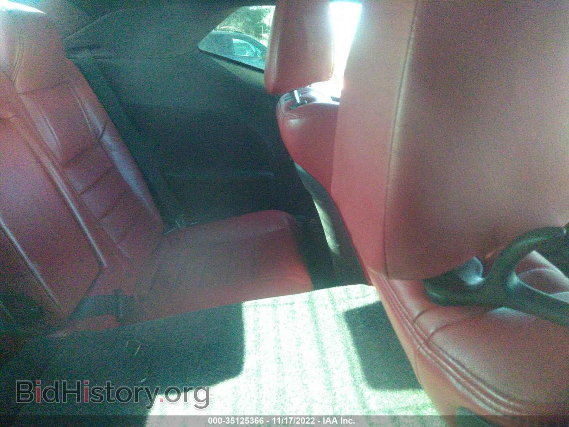 2012 DODGE CHALLENGER - VIN: 2C3CDYAG8CH292397 - Photo 8