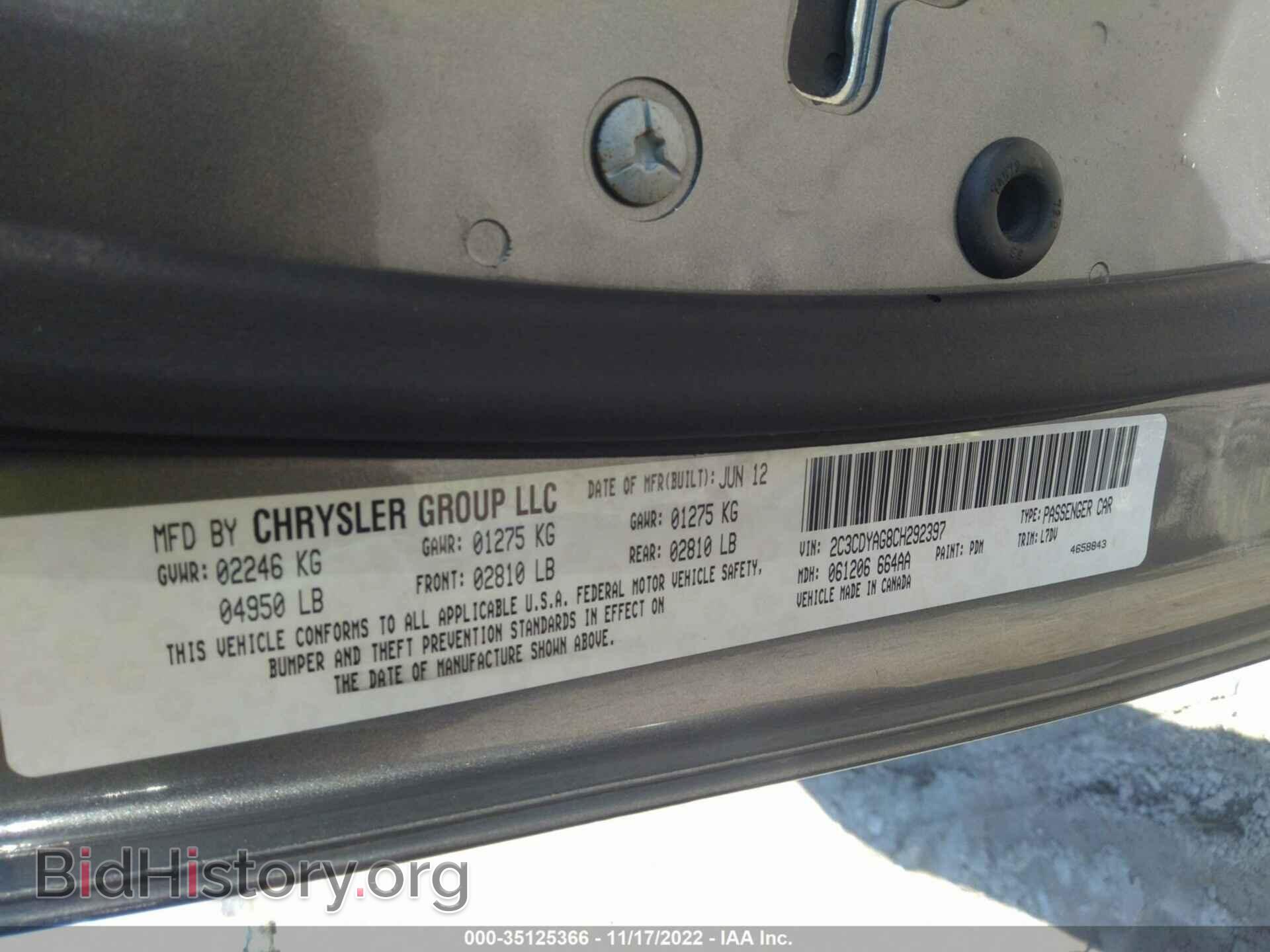 2012 DODGE CHALLENGER - VIN: 2C3CDYAG8CH292397 - Photo 9
