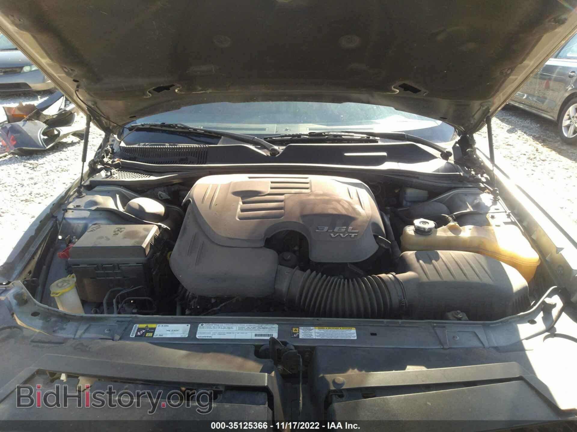 2012 DODGE CHALLENGER - VIN: 2C3CDYAG8CH292397 - Photo 10