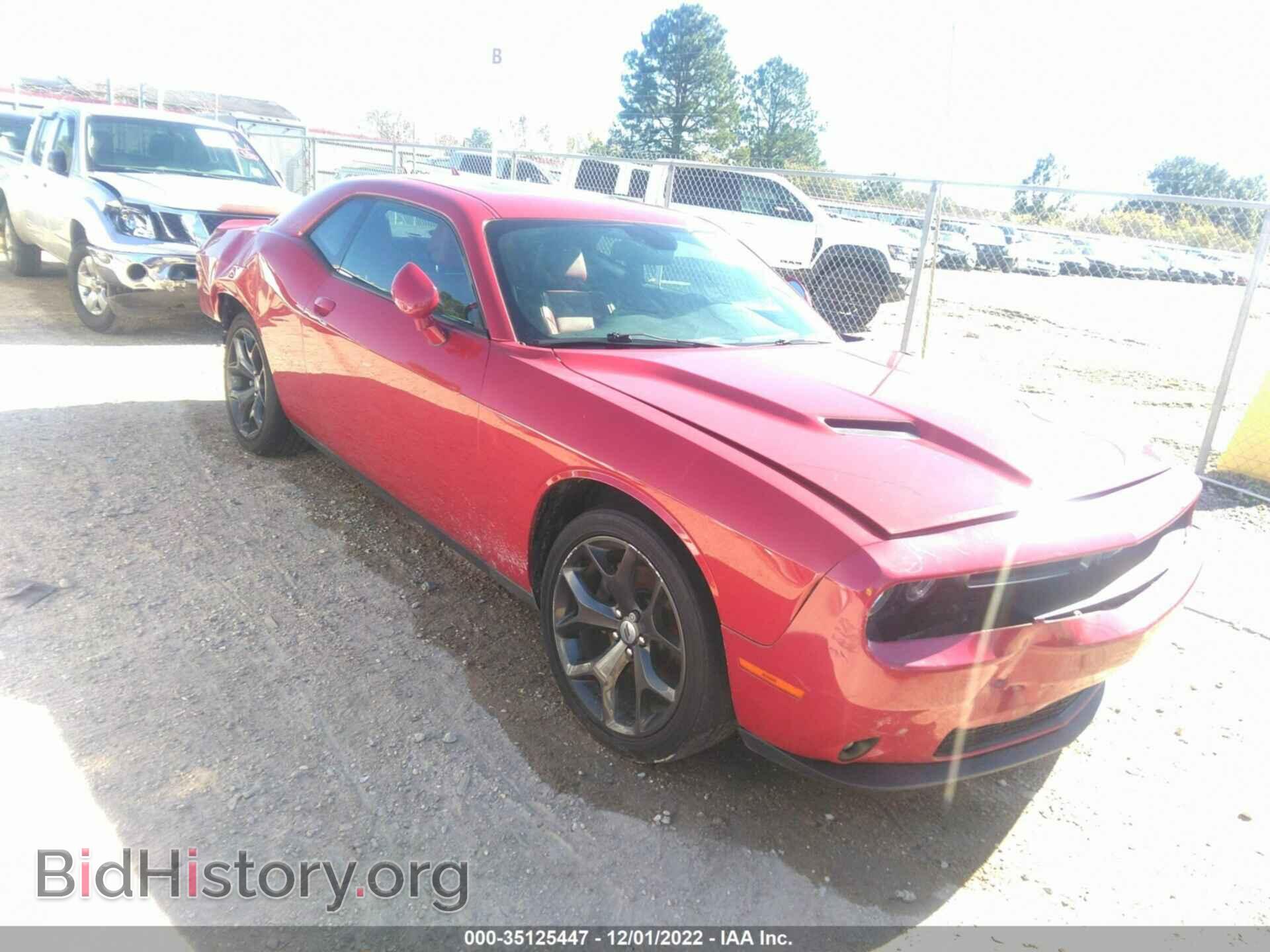 Фотография 2C3CDZAG4HH636692 - DODGE CHALLENGER 2017