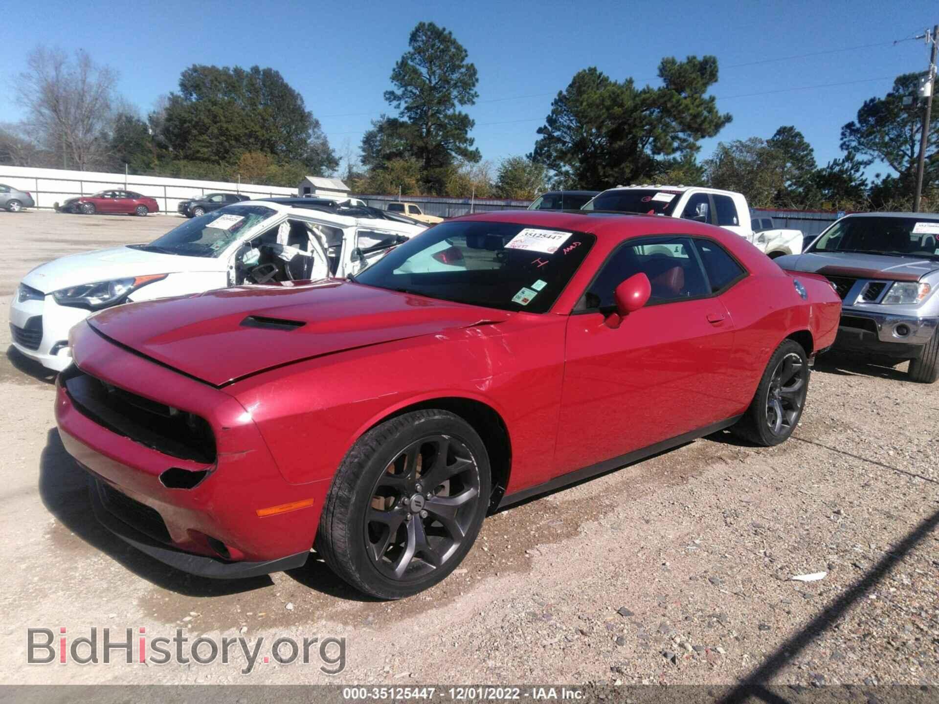 2017 DODGE CHALLENGER - VIN: 2C3CDZAG4HH636692 - Фото 2