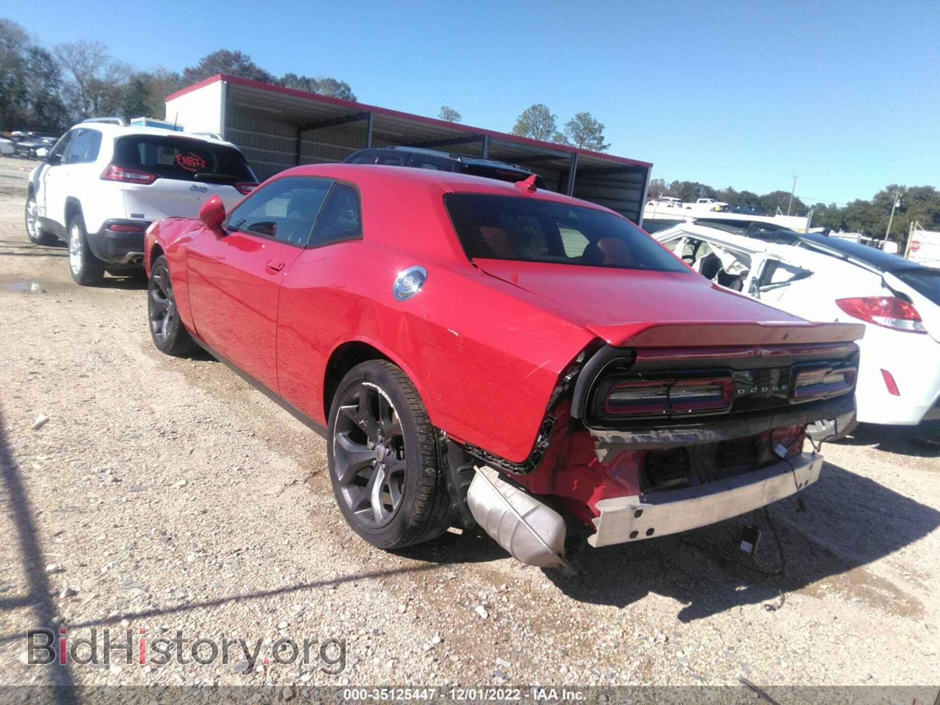 2017 DODGE CHALLENGER - VIN: 2C3CDZAG4HH636692 - Фото 3