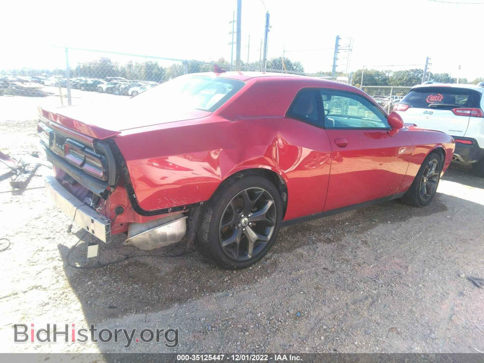 2017 DODGE CHALLENGER - VIN: 2C3CDZAG4HH636692 - Фото 4
