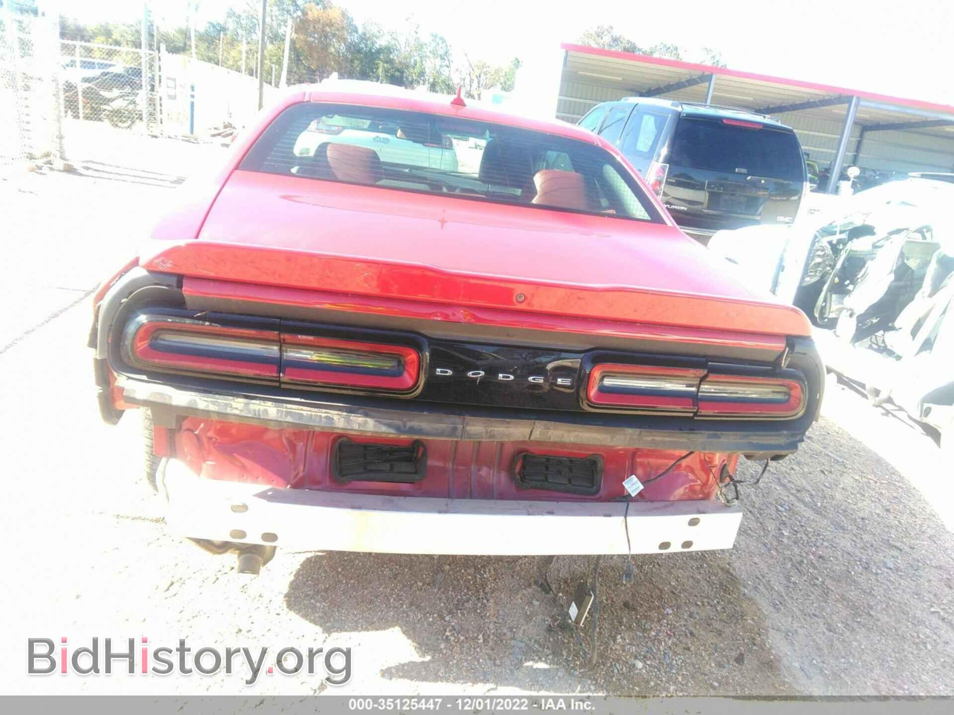 2017 DODGE CHALLENGER - VIN: 2C3CDZAG4HH636692 - Фото 6