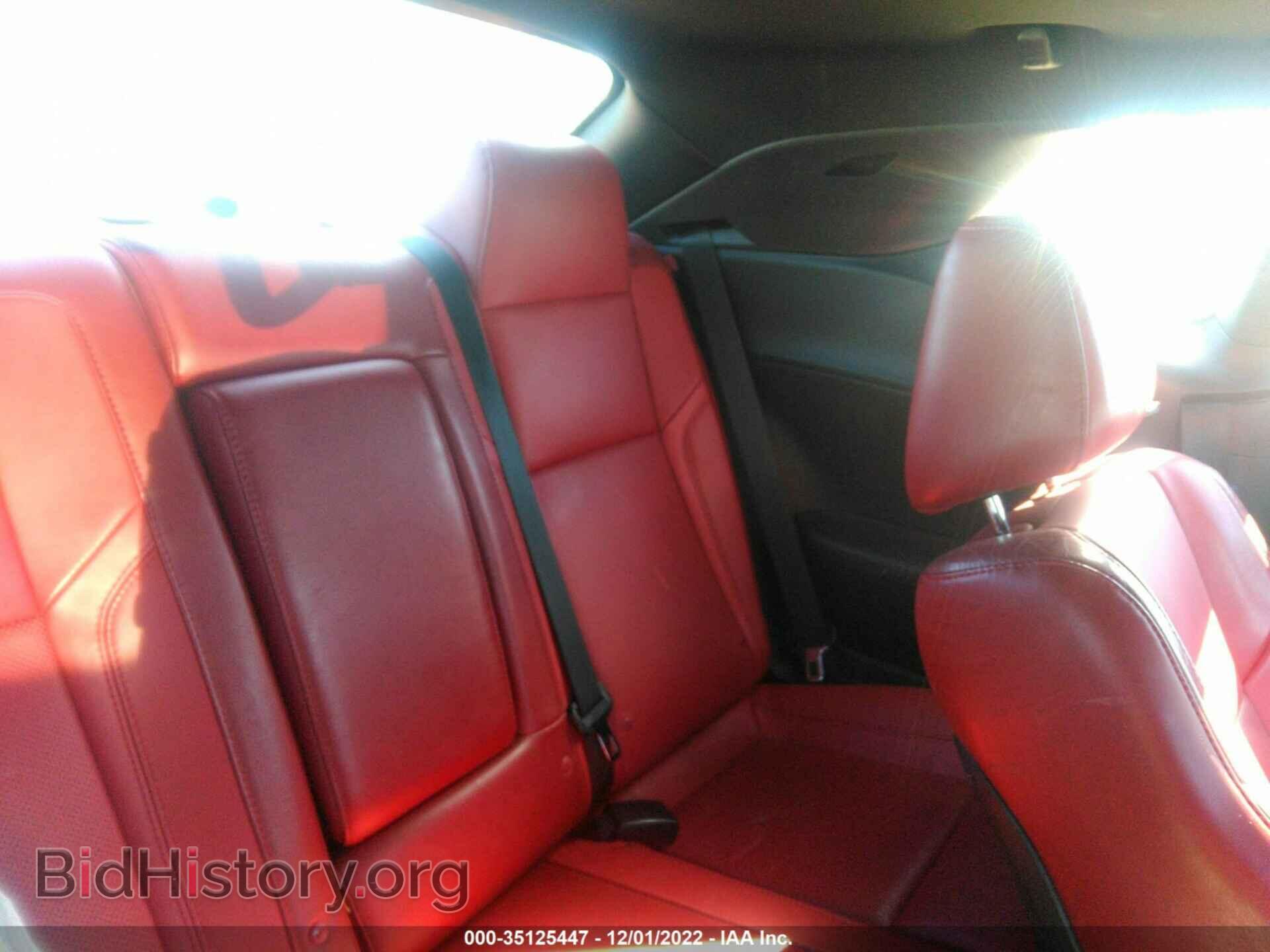 2017 DODGE CHALLENGER - VIN: 2C3CDZAG4HH636692 - Фото 8
