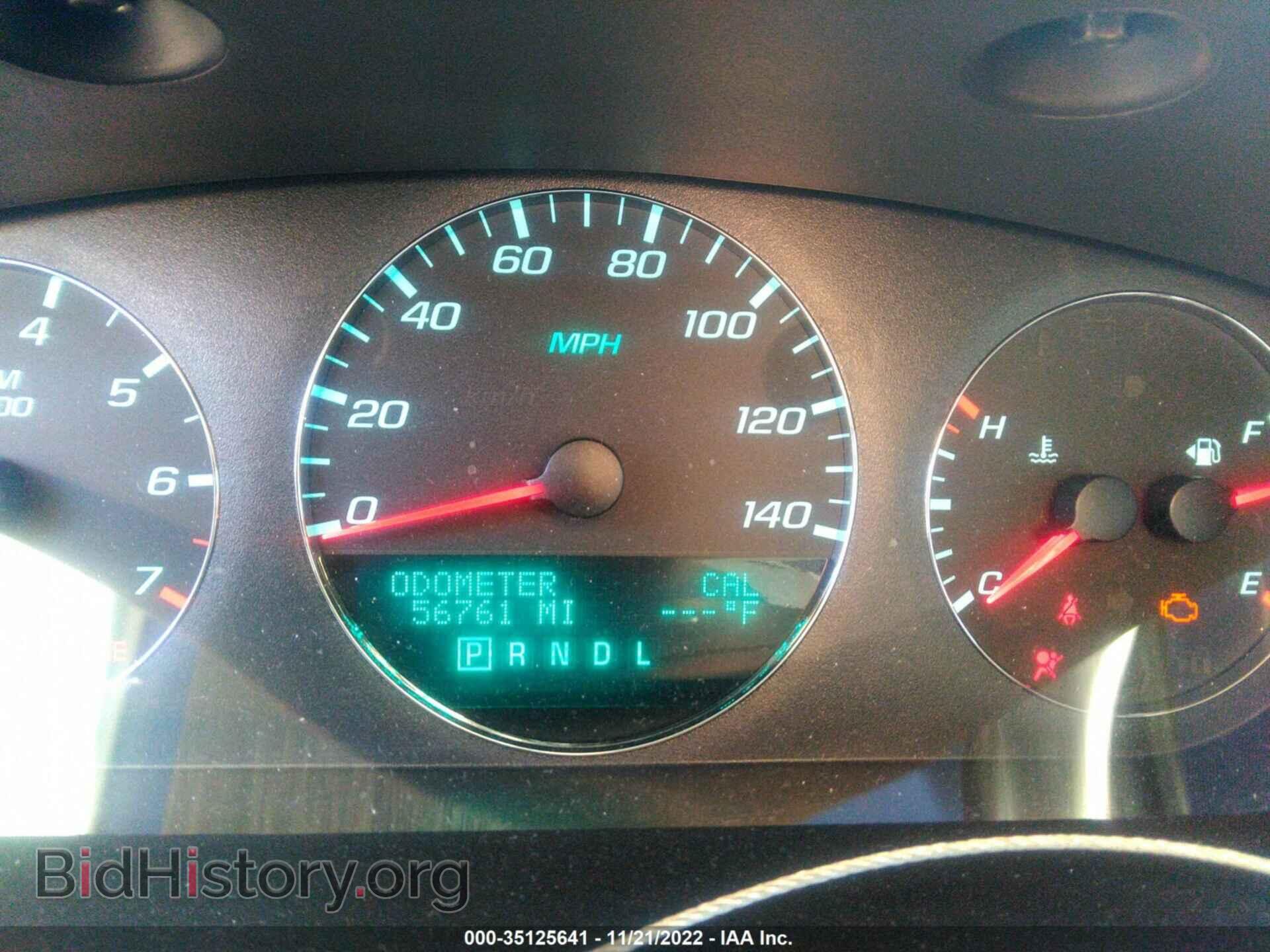 2013 CHEVROLET IMPALA - VIN: 2G1WC5E34D1229432 - Фото 7