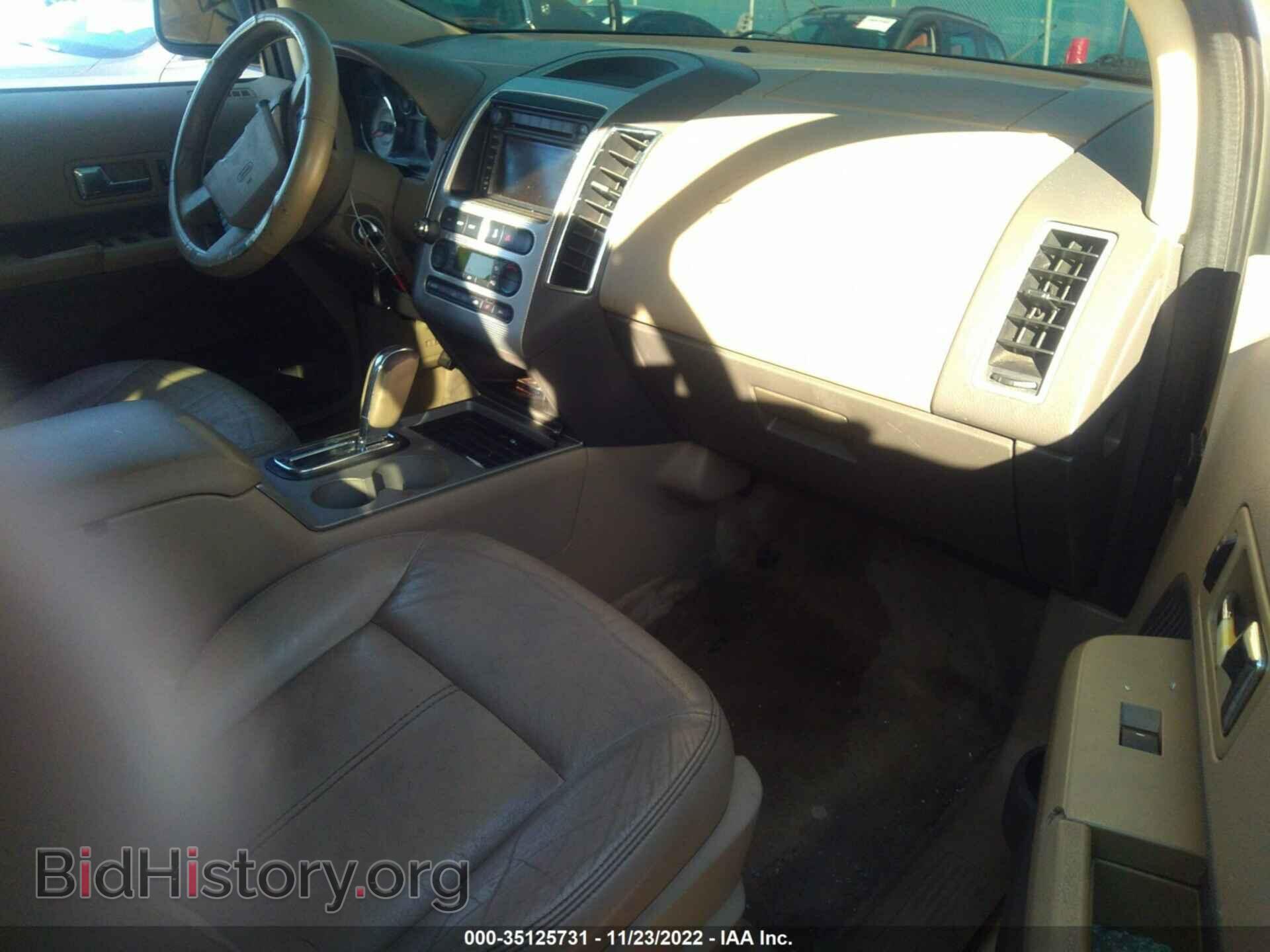 2007 FORD EDGE - VIN: 2FMDK39C07BB66257 - Photo 5