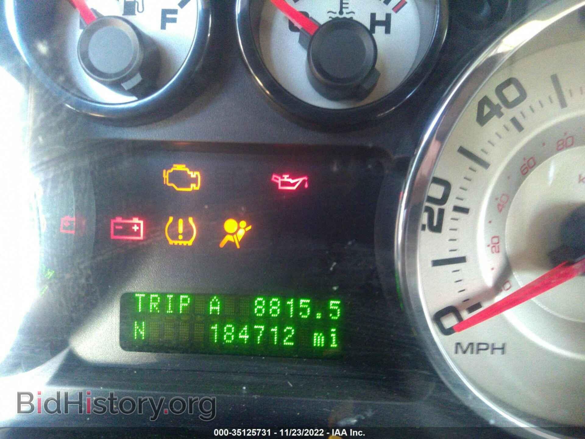 2007 FORD EDGE - VIN: 2FMDK39C07BB66257 - Photo 7