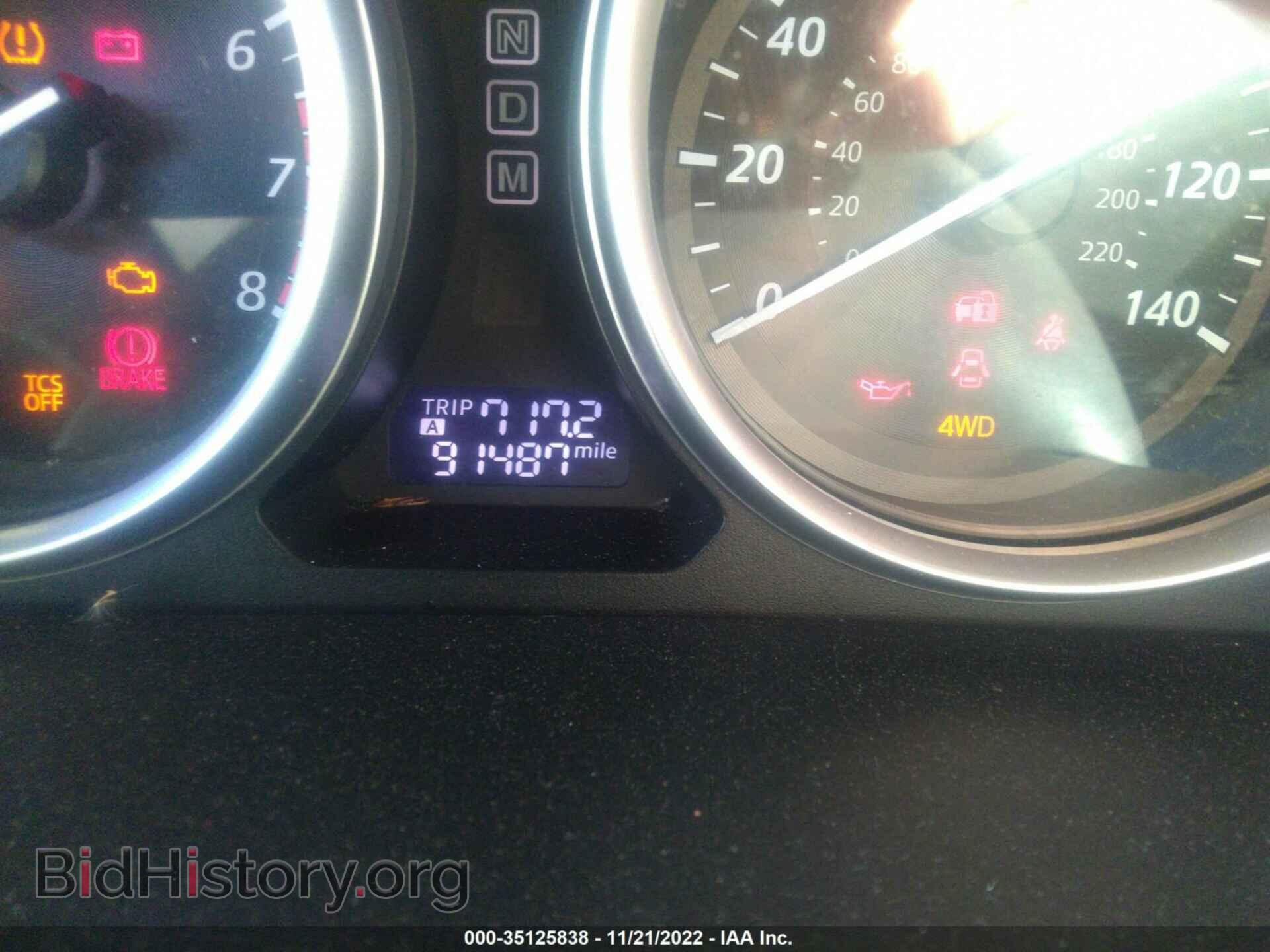 2014 MAZDA CX-9 - VIN: JM3TB3CV4E0443329 - Photo 7