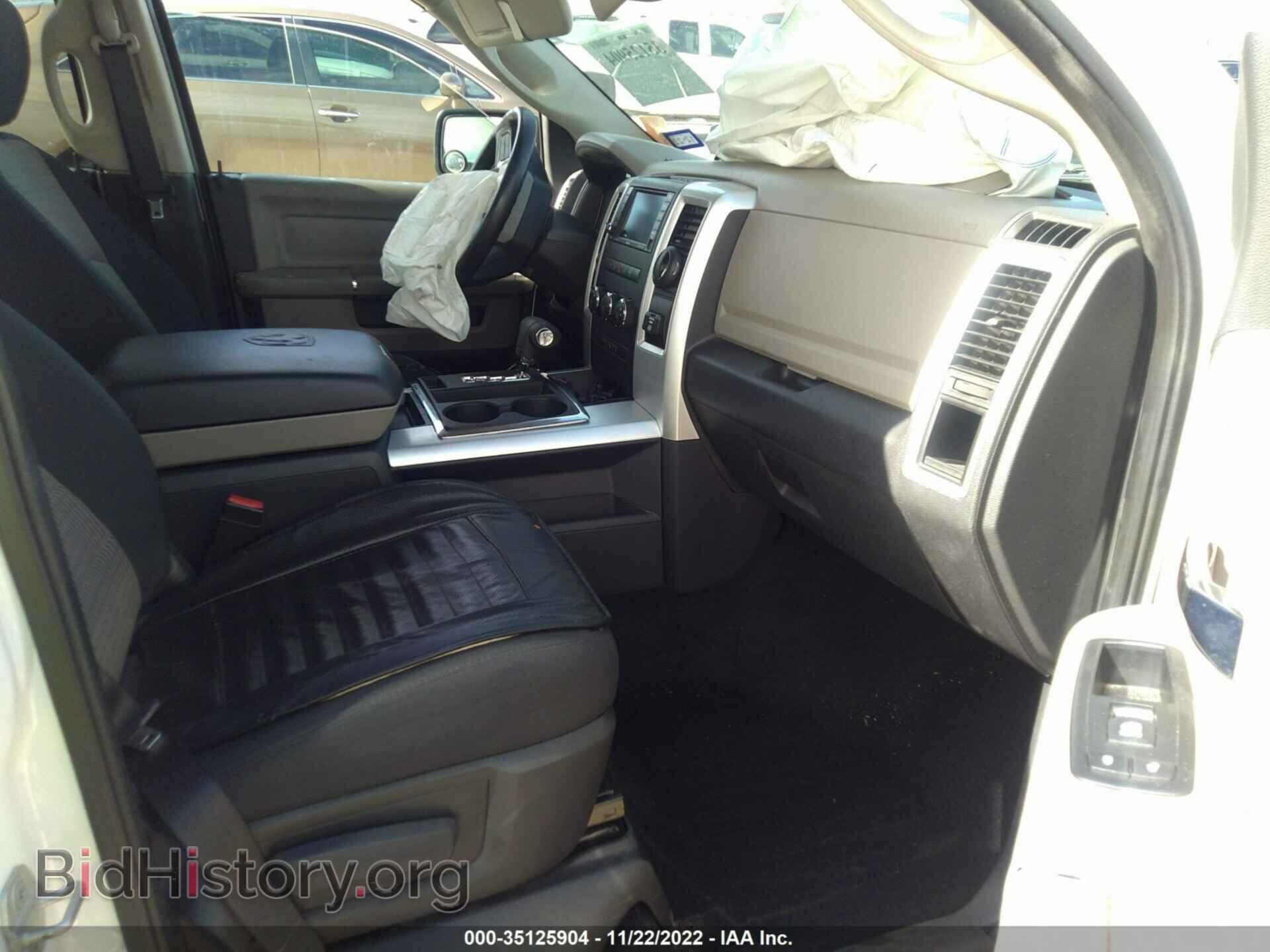 2011 RAM 1500 - VIN: 1D7RB1CT5BS663736 - Фото 5