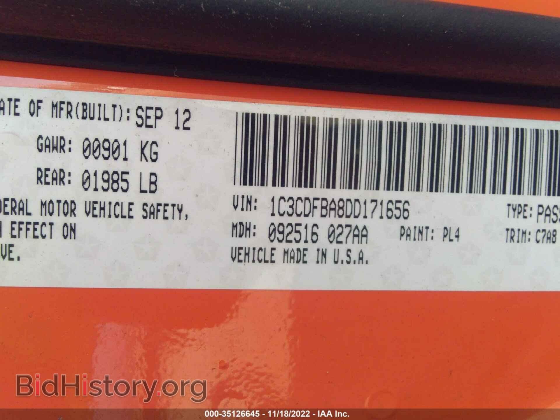 2013 DODGE DART - VIN: 1C3CDFBA8DD171656 - Фото 9