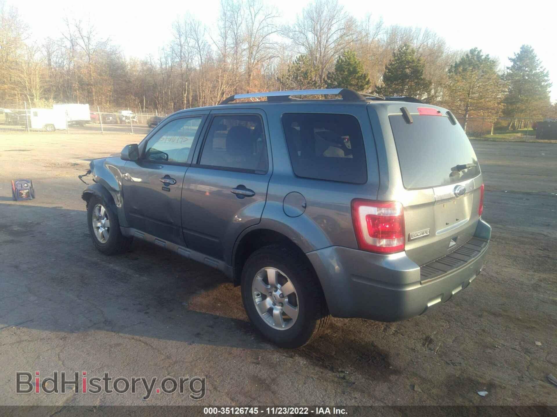 2012 FORD ESCAPE - VIN: 1FMCU9E71CKB74773 - Photo 3
