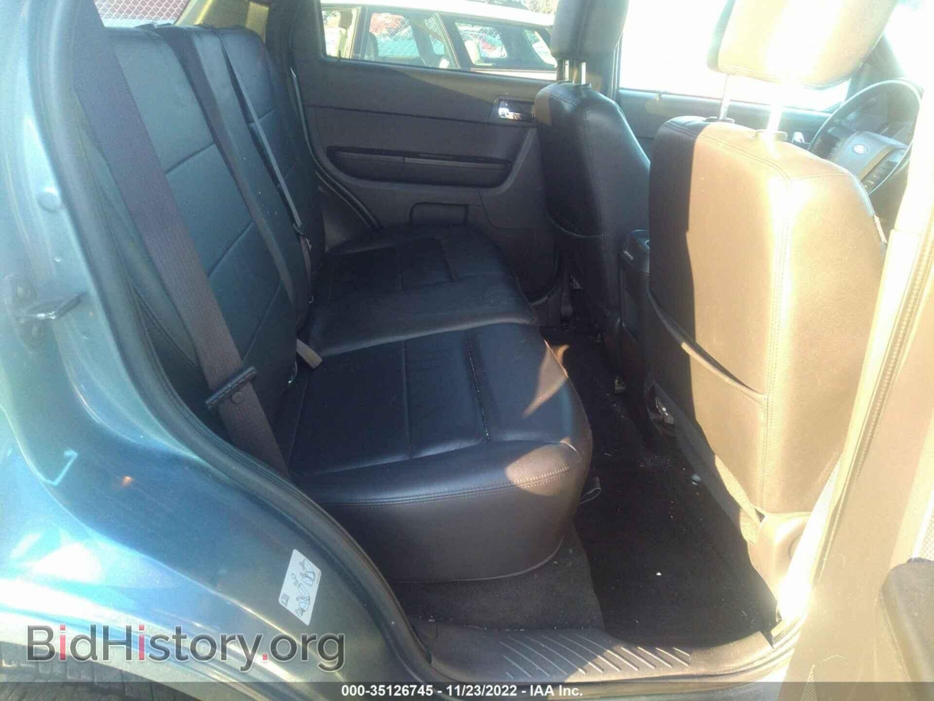 2012 FORD ESCAPE - VIN: 1FMCU9E71CKB74773 - Photo 8