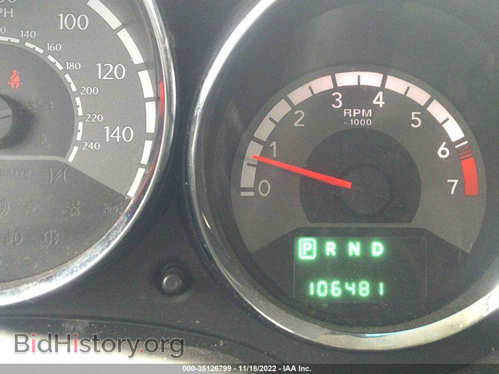 2012 DODGE CALIBER - VIN: 1C3CDWCA2CD531002 - Фото 7