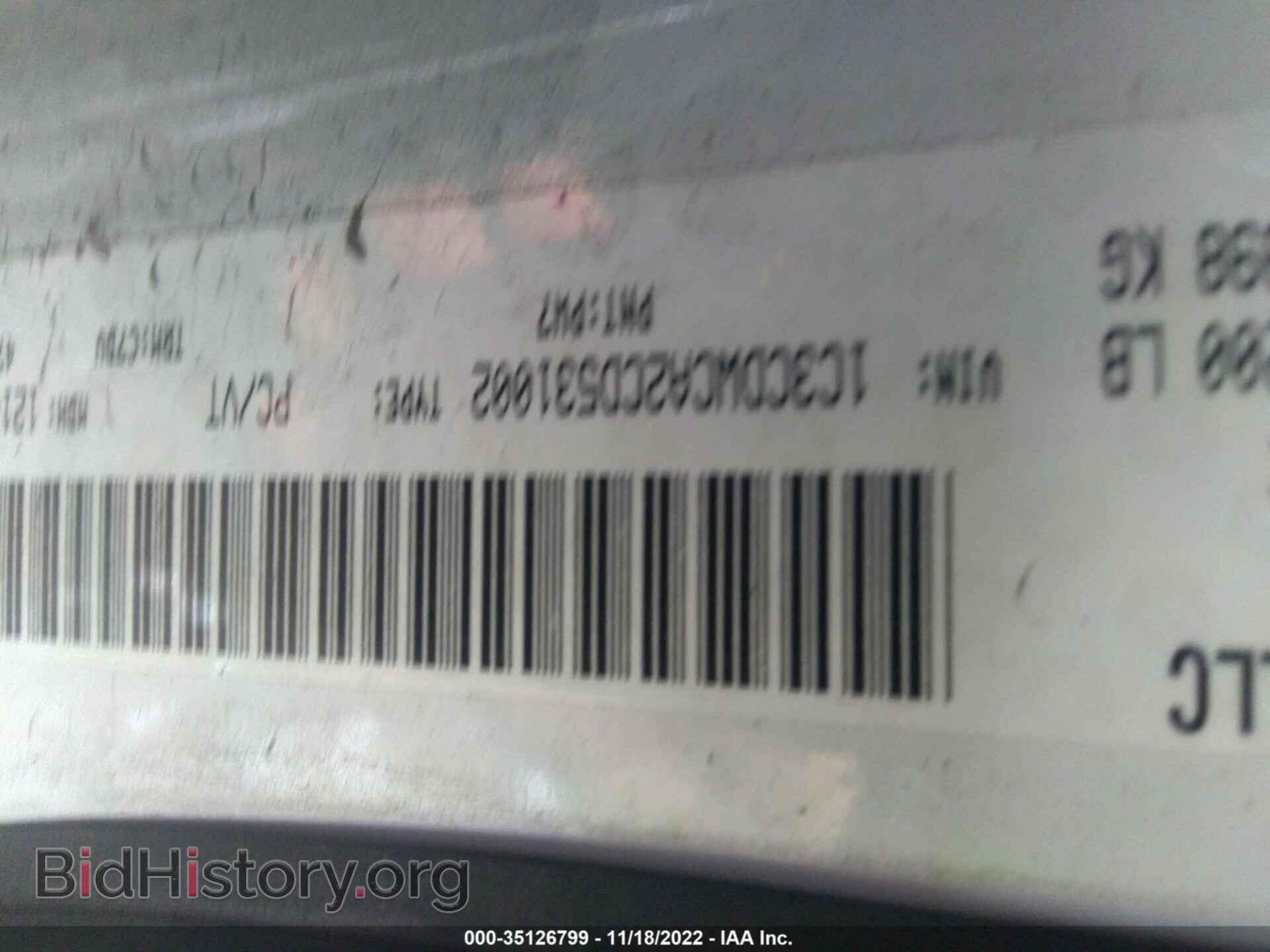 2012 DODGE CALIBER - VIN: 1C3CDWCA2CD531002 - Фото 9