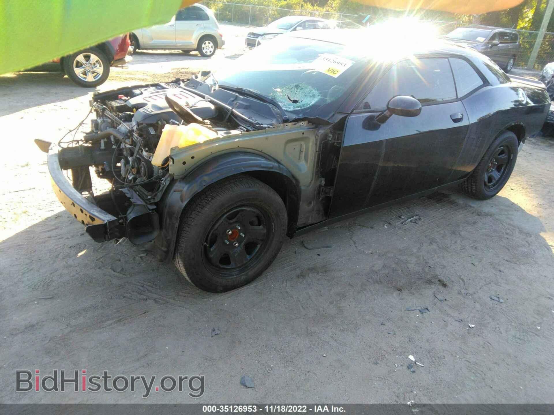 2015 DODGE CHALLENGER - VIN: 2C3CDZAG4FH719908 - Photo 2