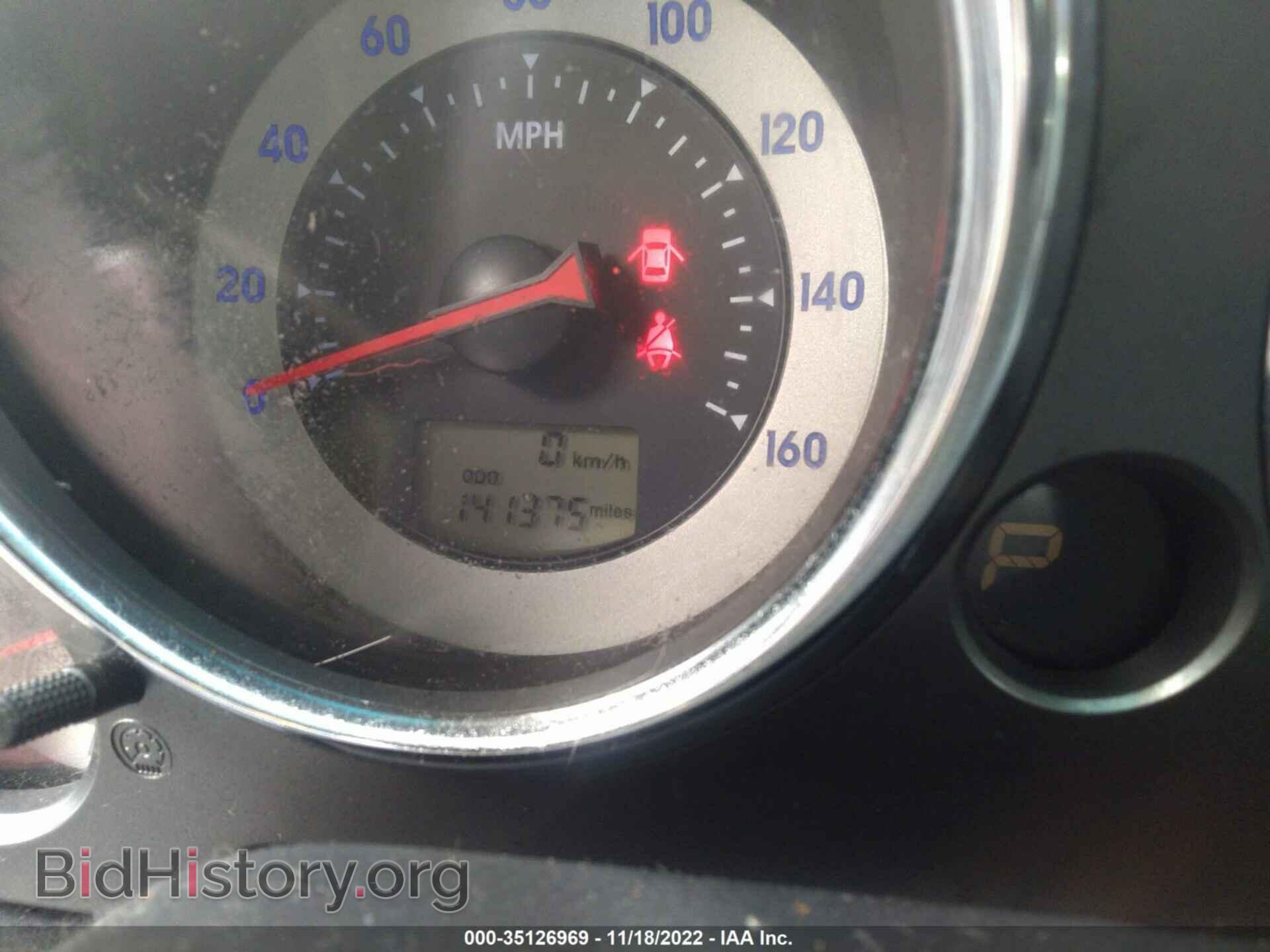 2006 MITSUBISHI ECLIPSE - VIN: 4A3AK24F36E059254 - Photo 7