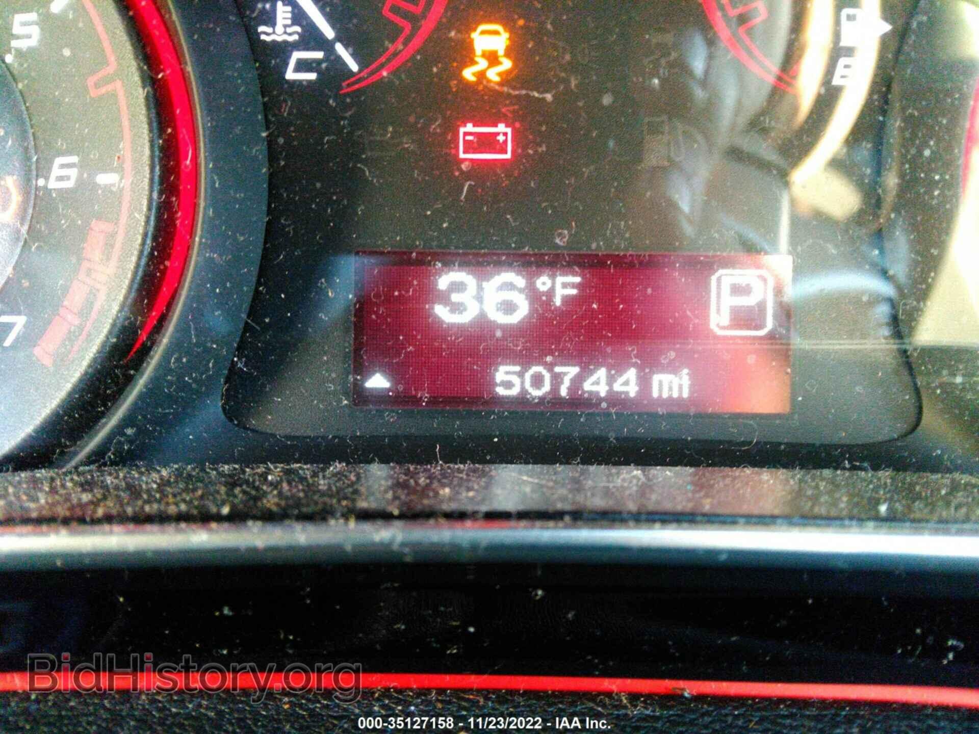 2015 DODGE DART - VIN: 1C3CDFBB6FD242526 - Photo 7