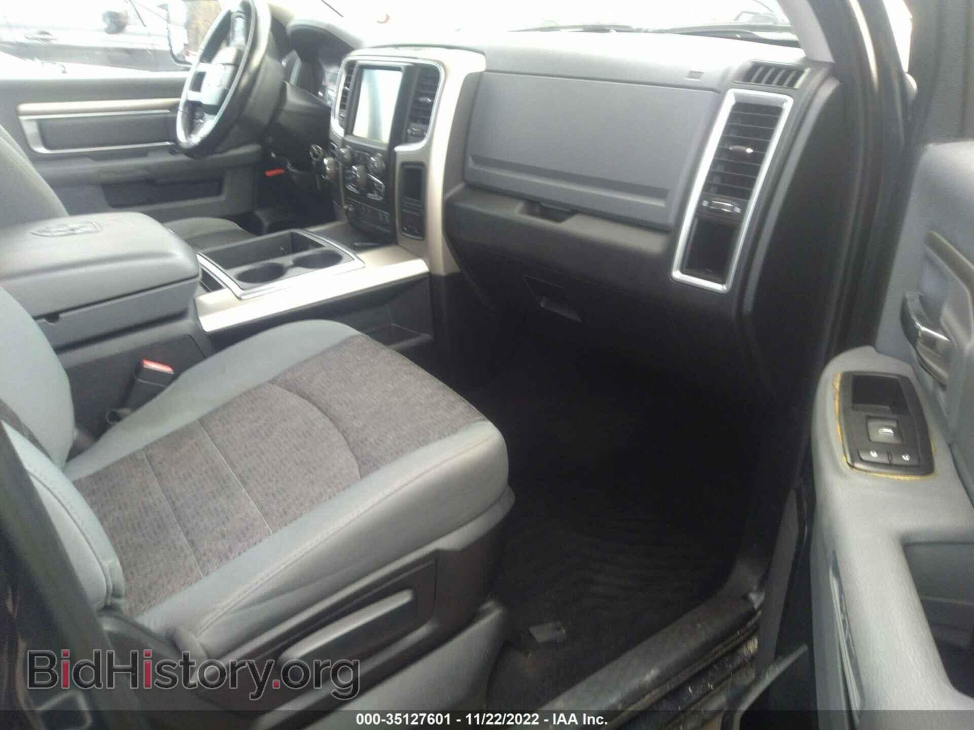 2014 RAM 1500 - VIN: 1C6RR6LT3ES238577 - Фото 5