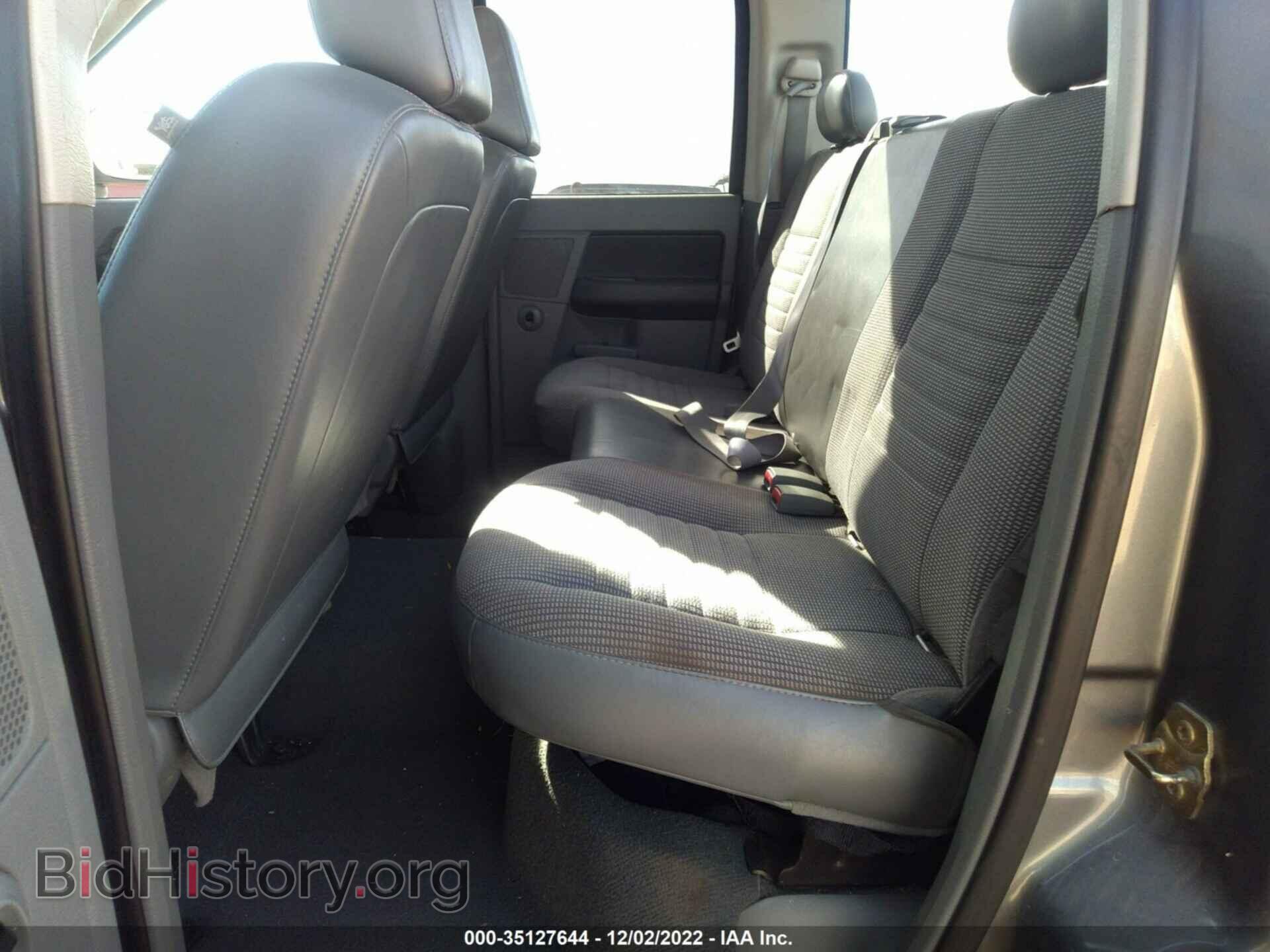 2007 DODGE RAM 1500 - VIN: 1D7HA18K17J577609 - Фото 8