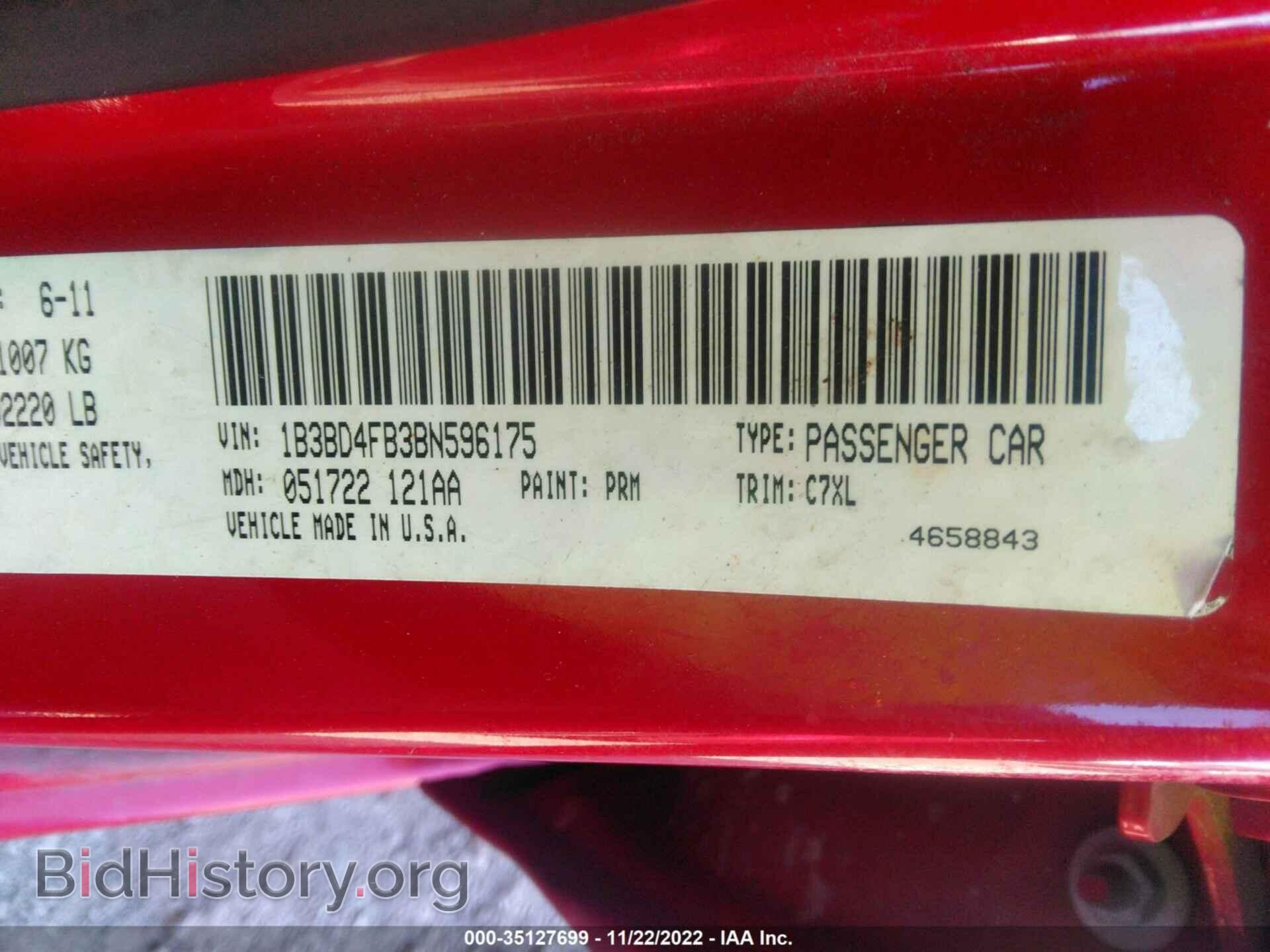 2011 DODGE AVENGER - VIN: 1B3BD4FB3BN596175 - Photo 9
