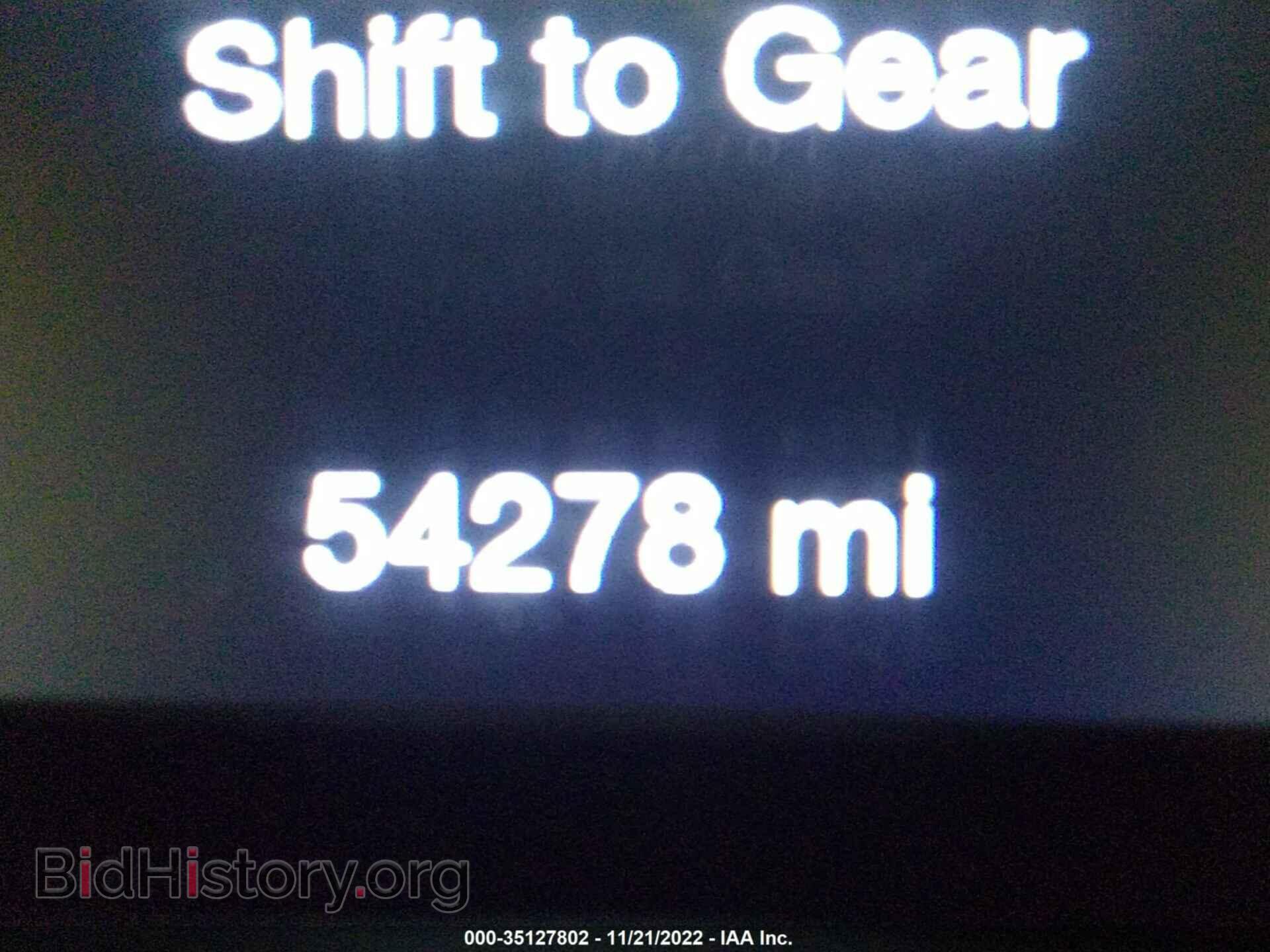 2017 DODGE DURANGO - VIN: 1C4RDJDG4HC639744 - Photo 7