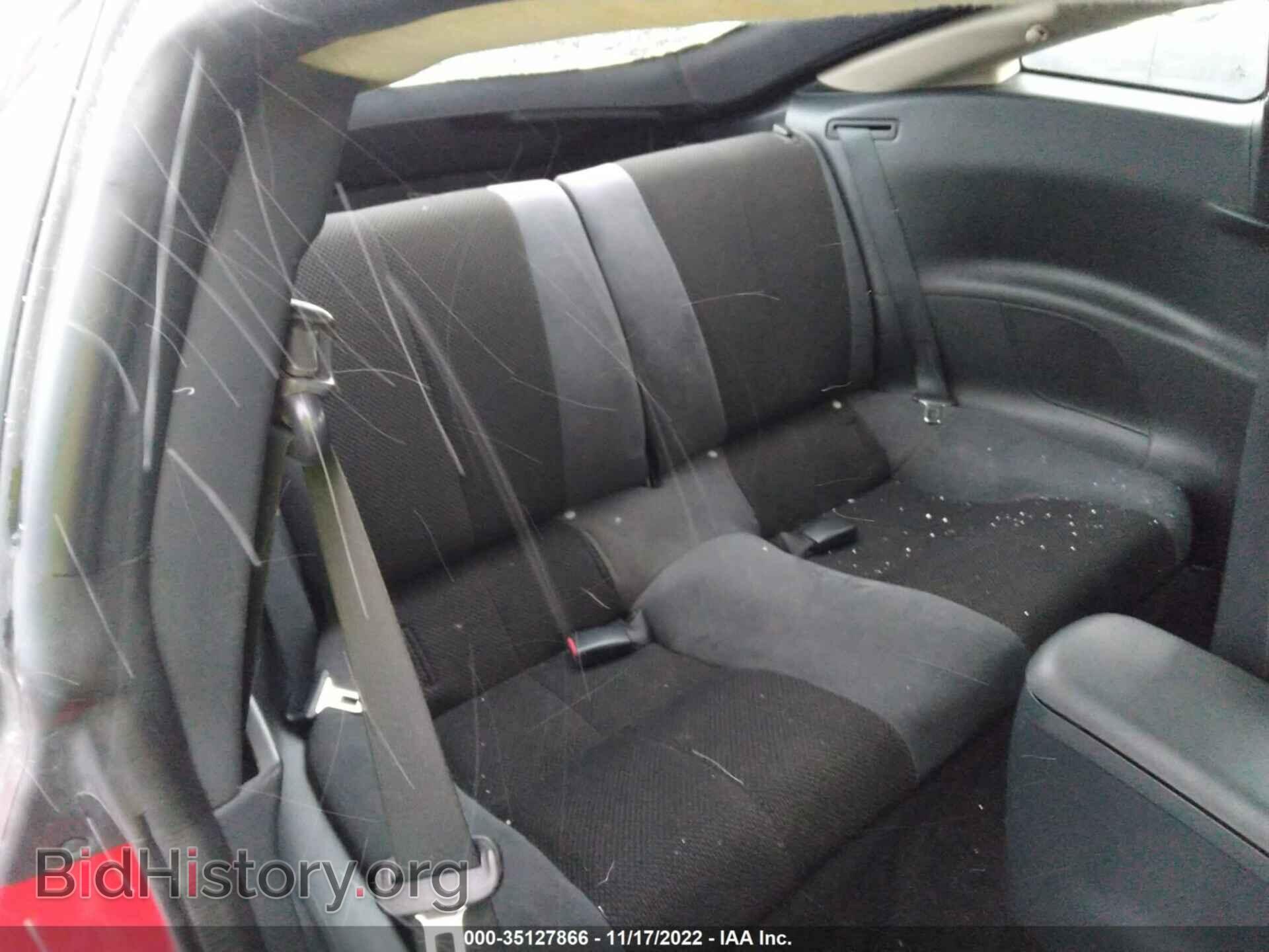 2006 MITSUBISHI ECLIPSE - VIN: 4A3AK24F36E024830 - Photo 8
