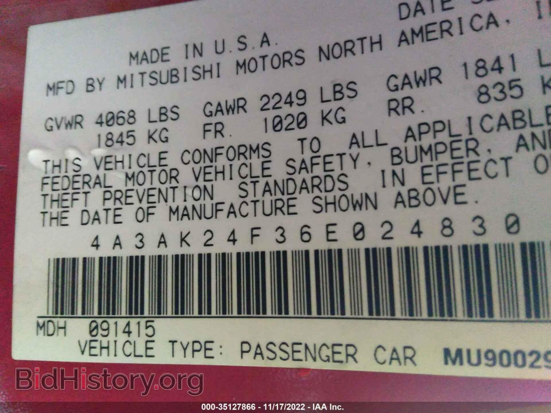 2006 MITSUBISHI ECLIPSE - VIN: 4A3AK24F36E024830 - Photo 9