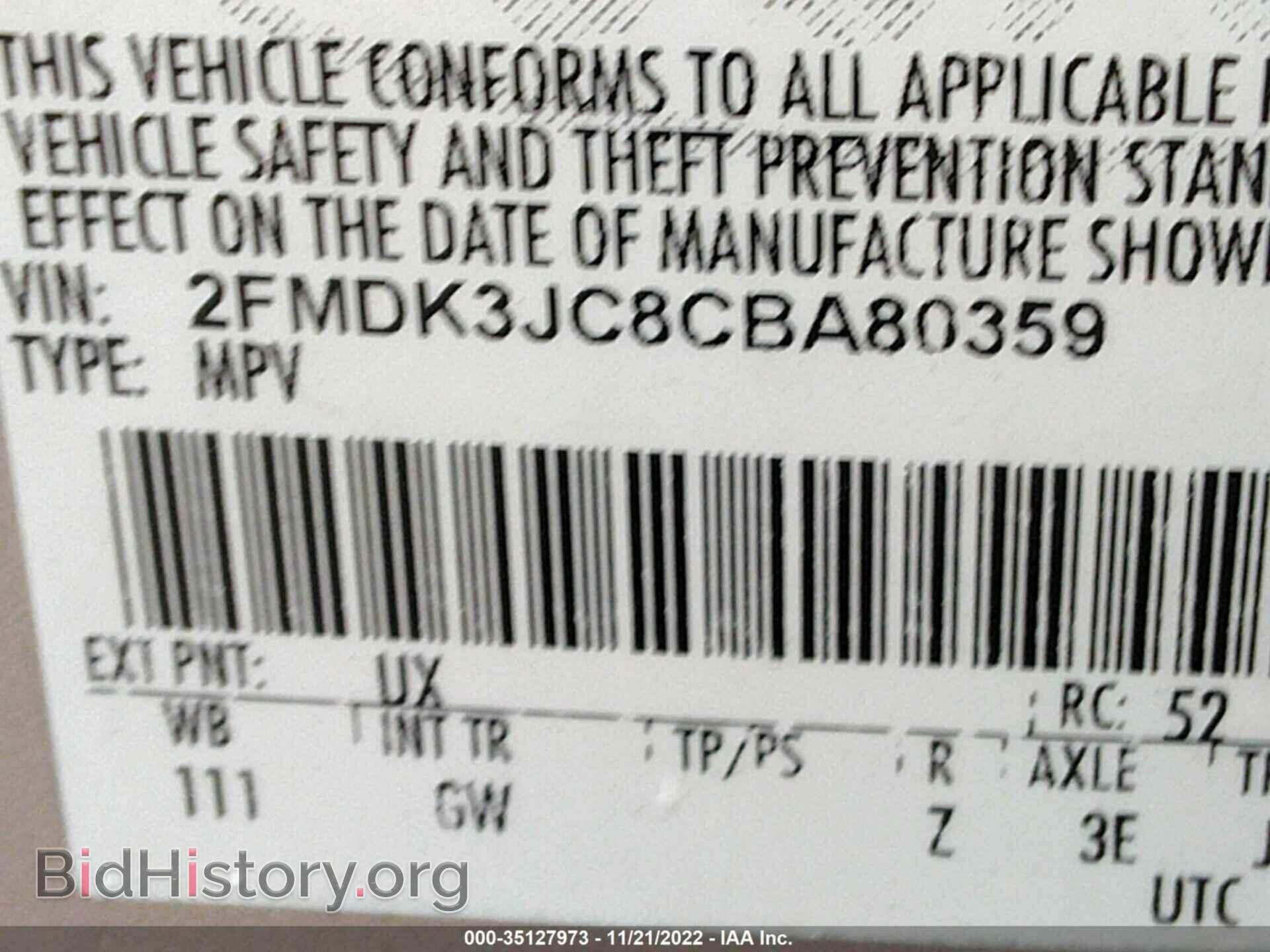 2012 FORD EDGE - VIN: 2FMDK3JC8CBA80359 - Фото 9