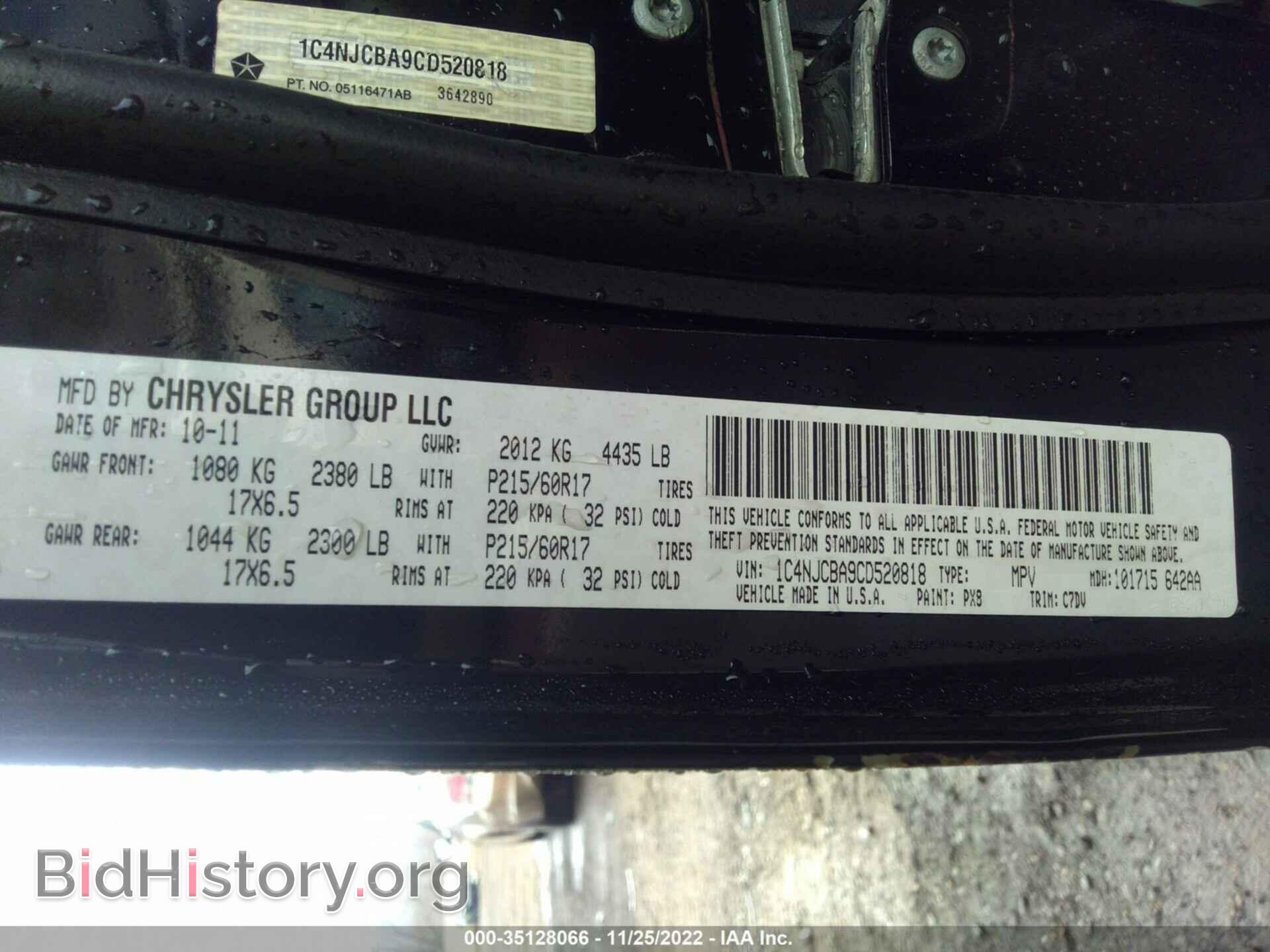 2012 JEEP COMPASS - VIN: 1C4NJCBA9CD520818 - Фото 9