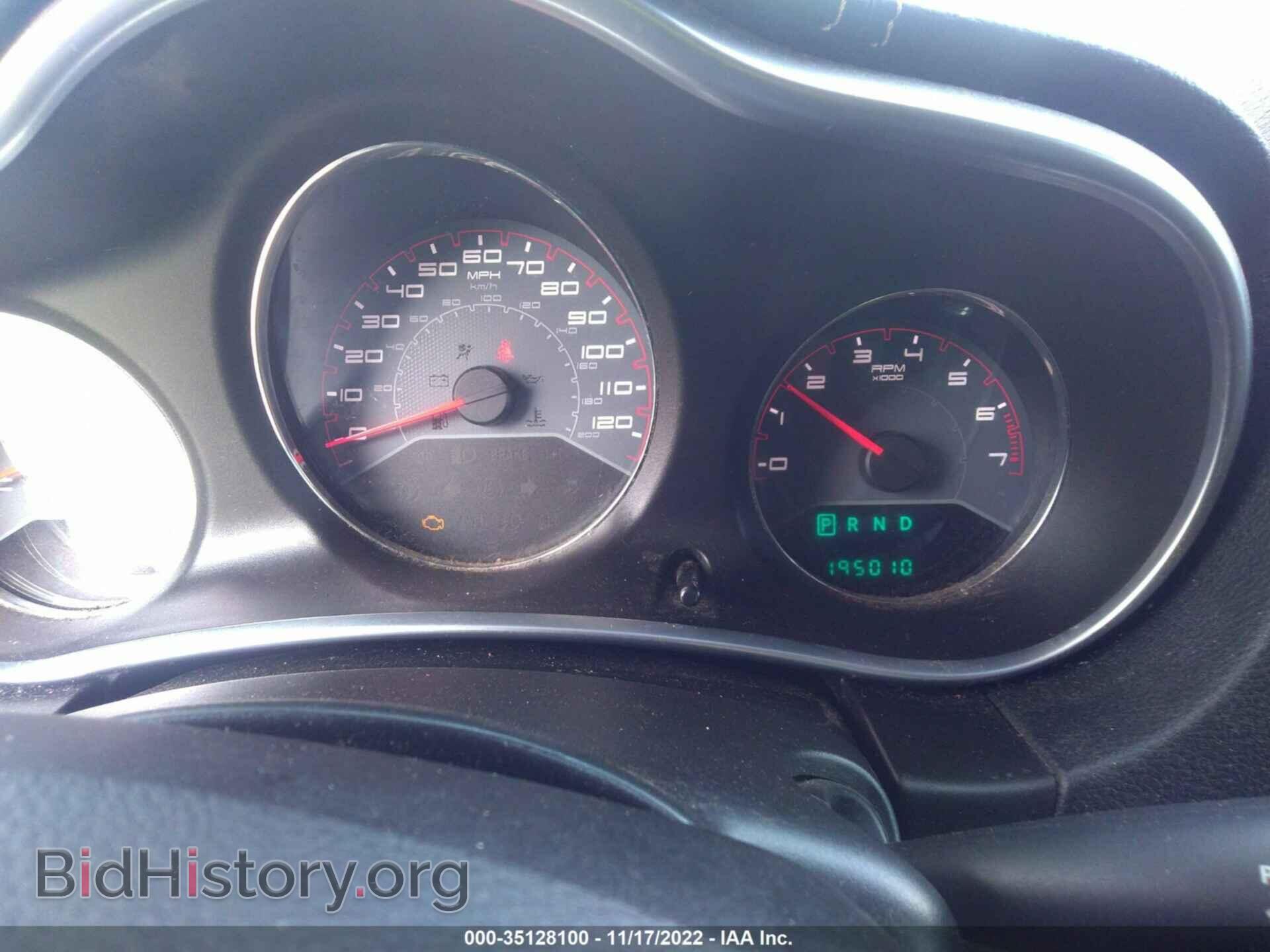 2013 DODGE AVENGER - VIN: 1C3CDZCB4DN708669 - Photo 7